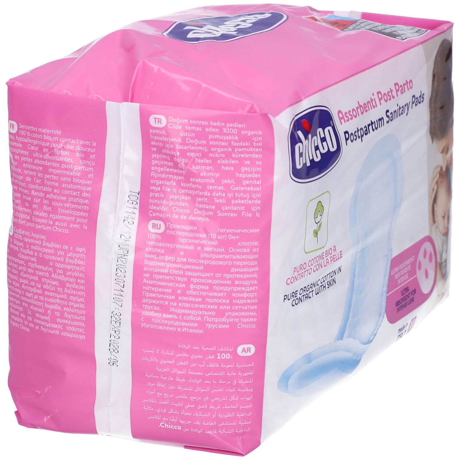 Retro confezione rosa Chicco Assorbenti Post Parto. Testo multilingue. Cotone bio.