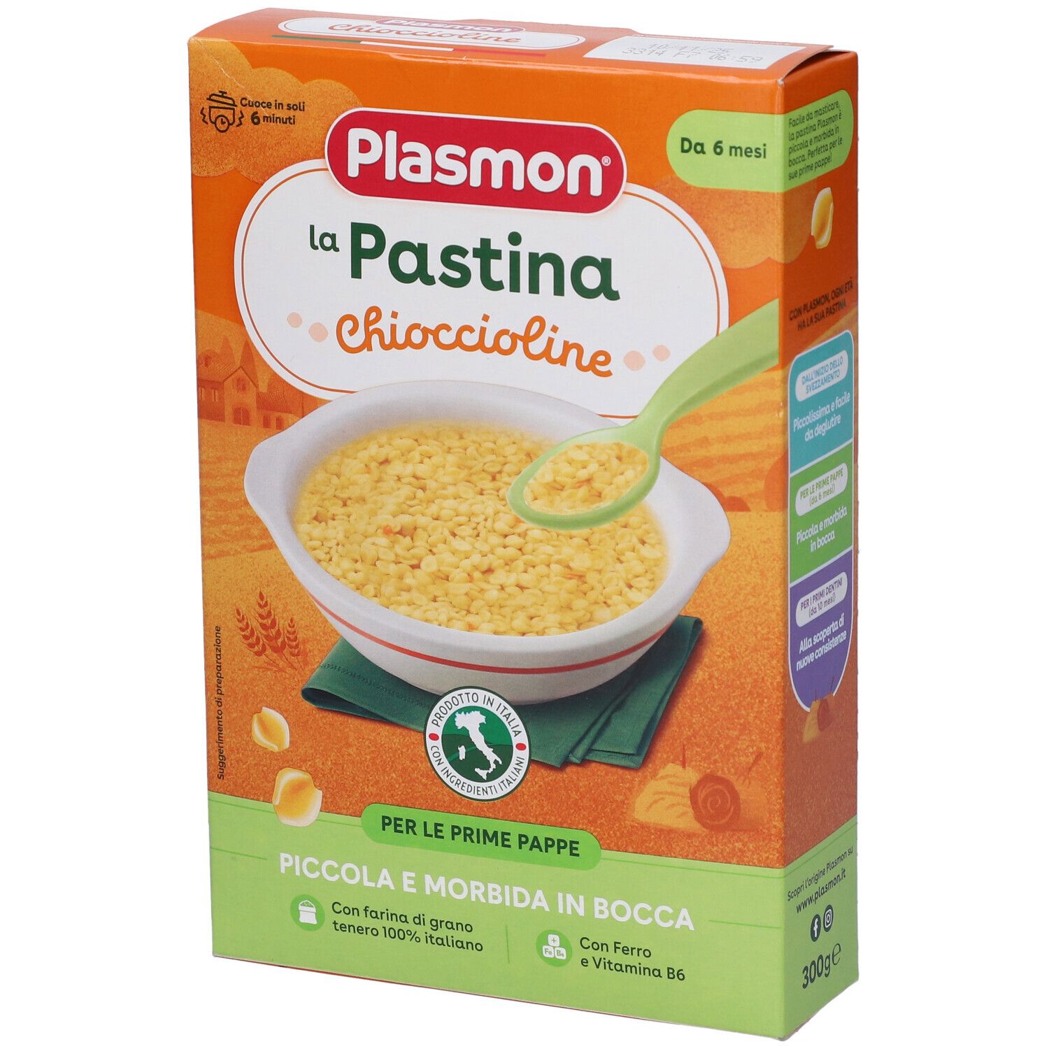 Plasmon Pasta Chioccioline 300 G g