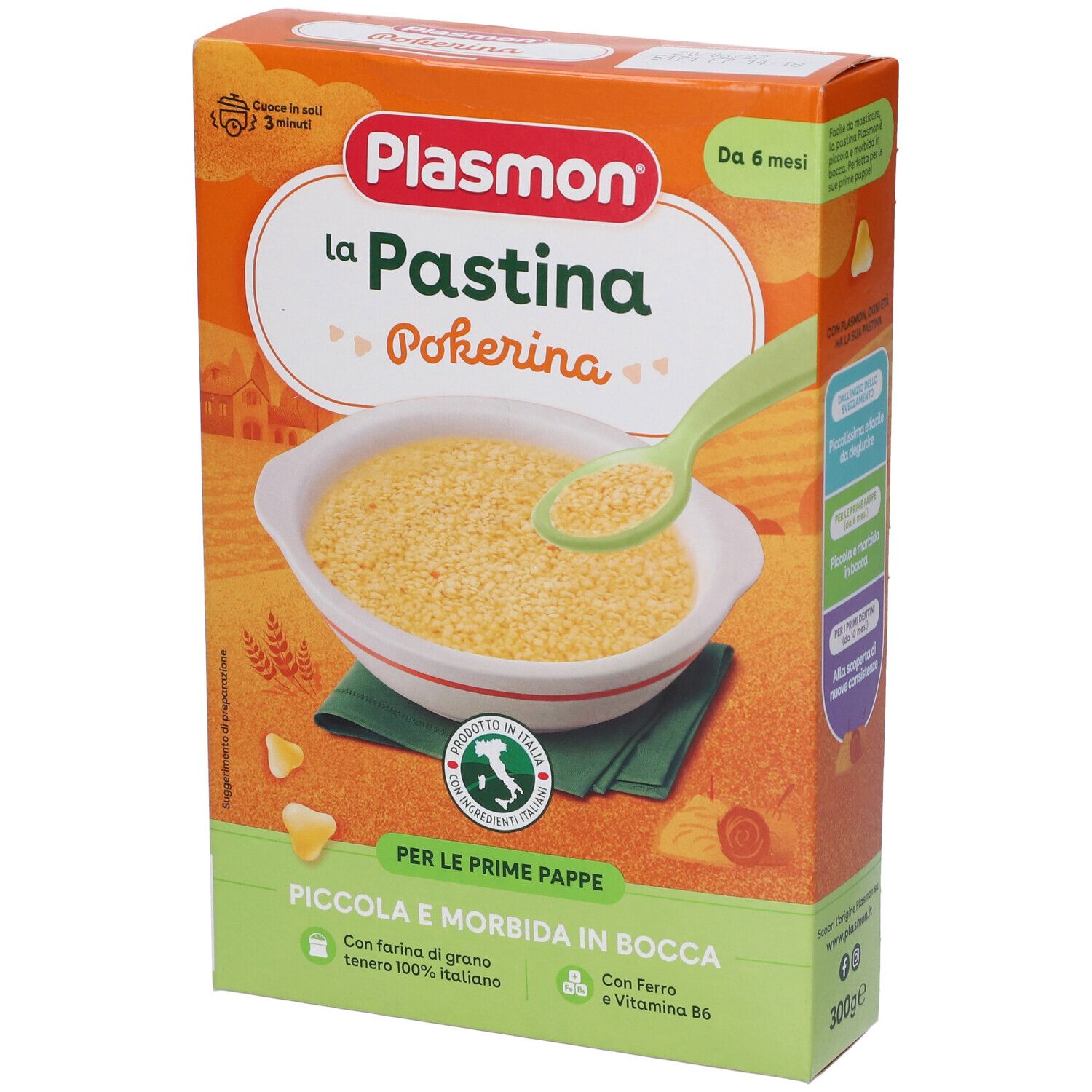 Plasmon Pasta Pokerina 300 G - Immagine 8