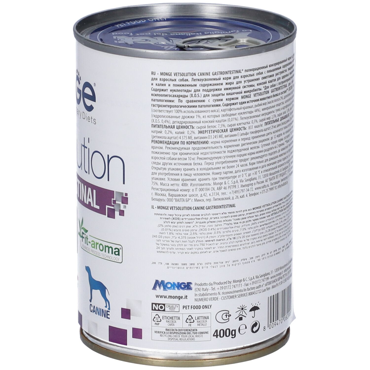 Lattina Monge Vetsolution Gastrointestinal Cani. Lattina con testo e informazioni nutrizionali. Coperchio blu e bianco. Scritte: Monge, VetSolution, Gastrointestinal, 400g.
