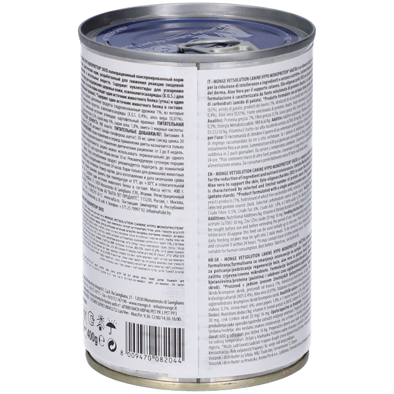 Monge Vetsolution Hypo Monoprotein Anatra Cani. Lattina con testo. Testo: Hypo Monoprotein, Anatra Duck Single Protein. Retro con informazioni nutrizionali.