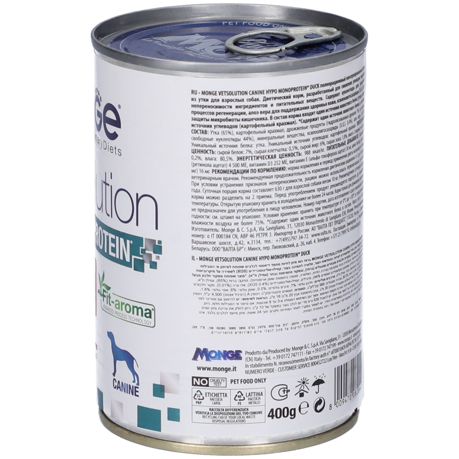 Monge Vetsolution Hypo Monoprotein Anatra Cani. Lattina con testo. Testo: Hypo Monoprotein, Anatra Duck Single Protein. Retro con informazioni nutrizionali.