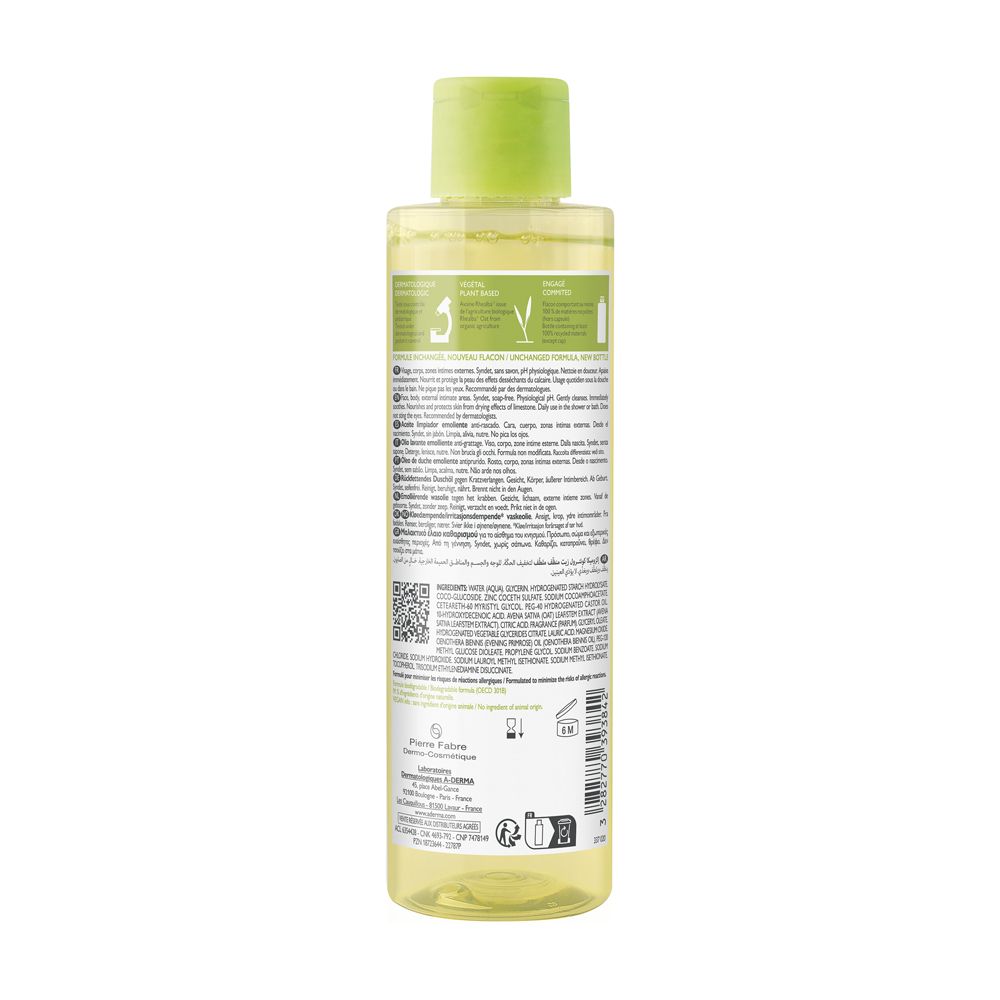 Retro flacone A-Derma Exomega Control. Testo e codice QR.