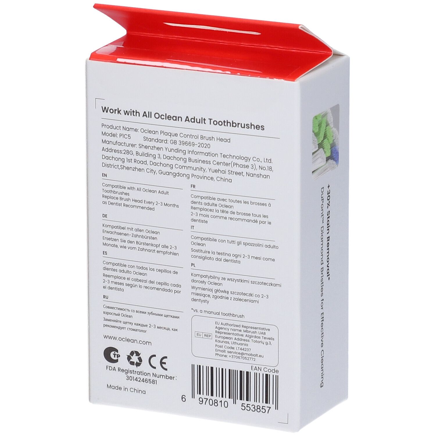 Oclean Bürstenkopf Prof. Clean, 2er Pack. Verpackung mit Produktinformationen, Herstelleradresse und EAN-Code.