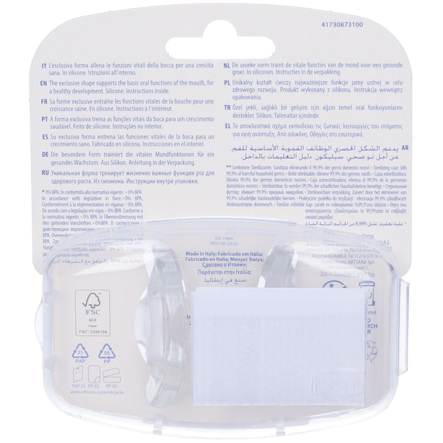 Retro confezione Chicco Gommotto. Testo multilingue. Forma anatomica, funzioni della bocca.