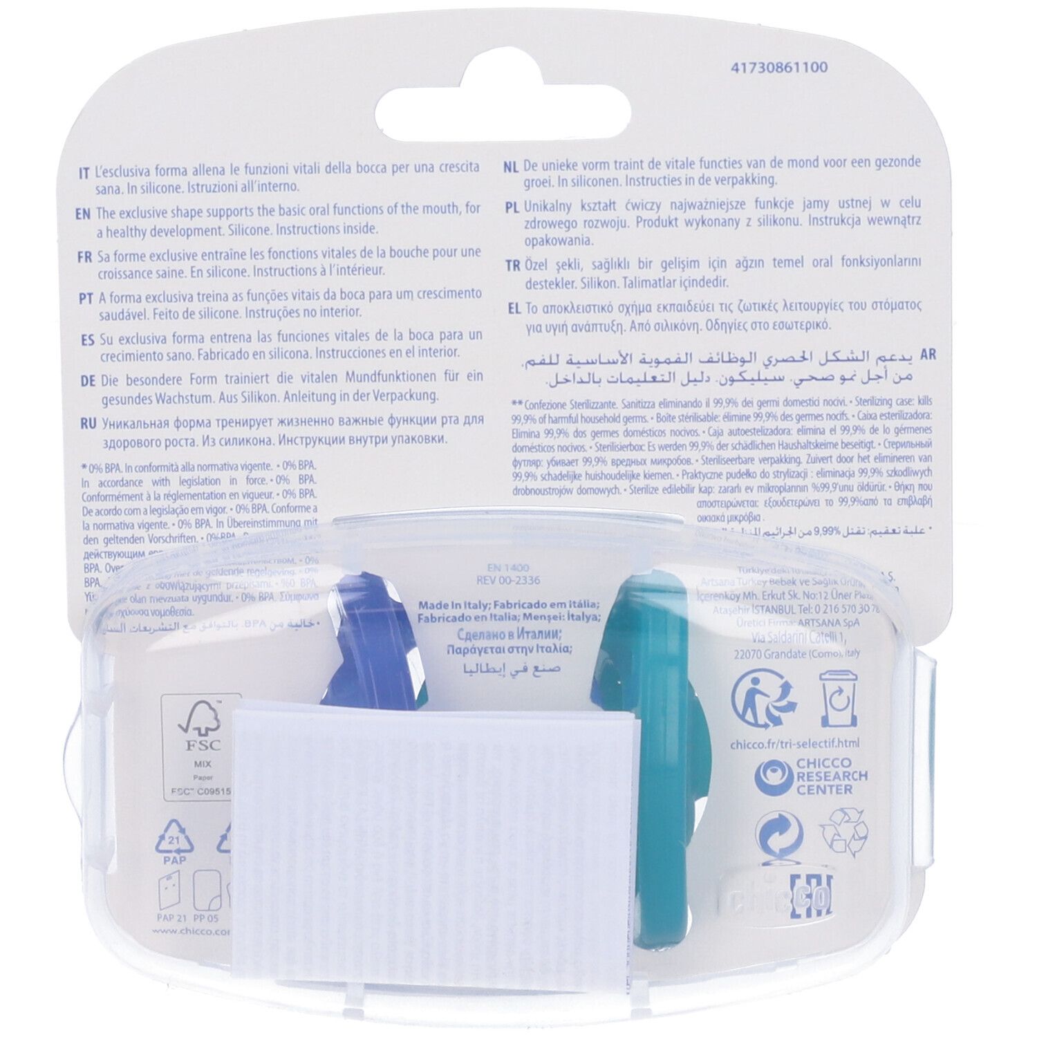 Chicco PhysioForma mini Soft Schnuller 0-2M, 100% Silikon, anatomisch geformt, BPA-frei.