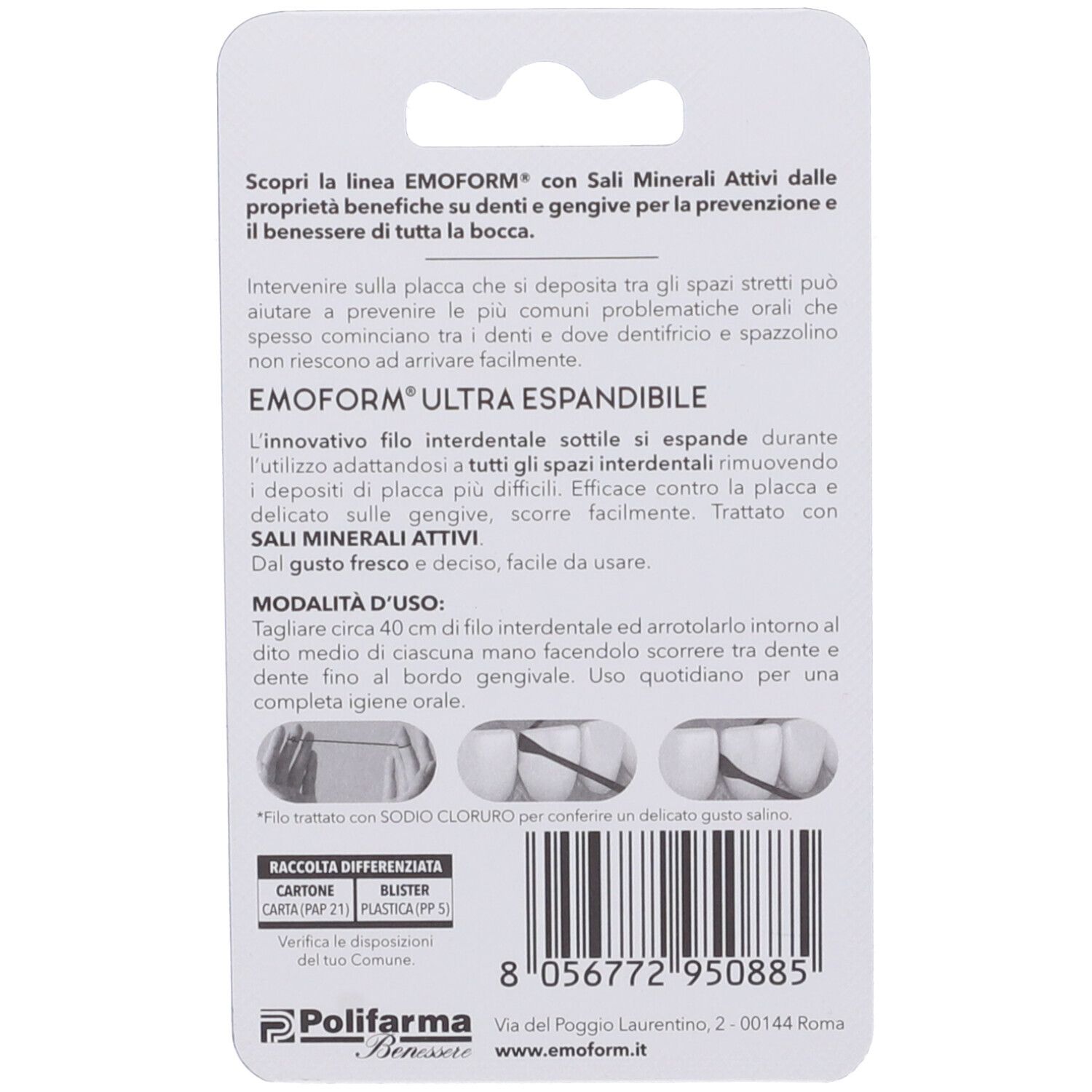 Rückseite der Blisterverpackung. Text: Emoform Ultra Espandibile. Beschreibung des Produkts und Anwendung.