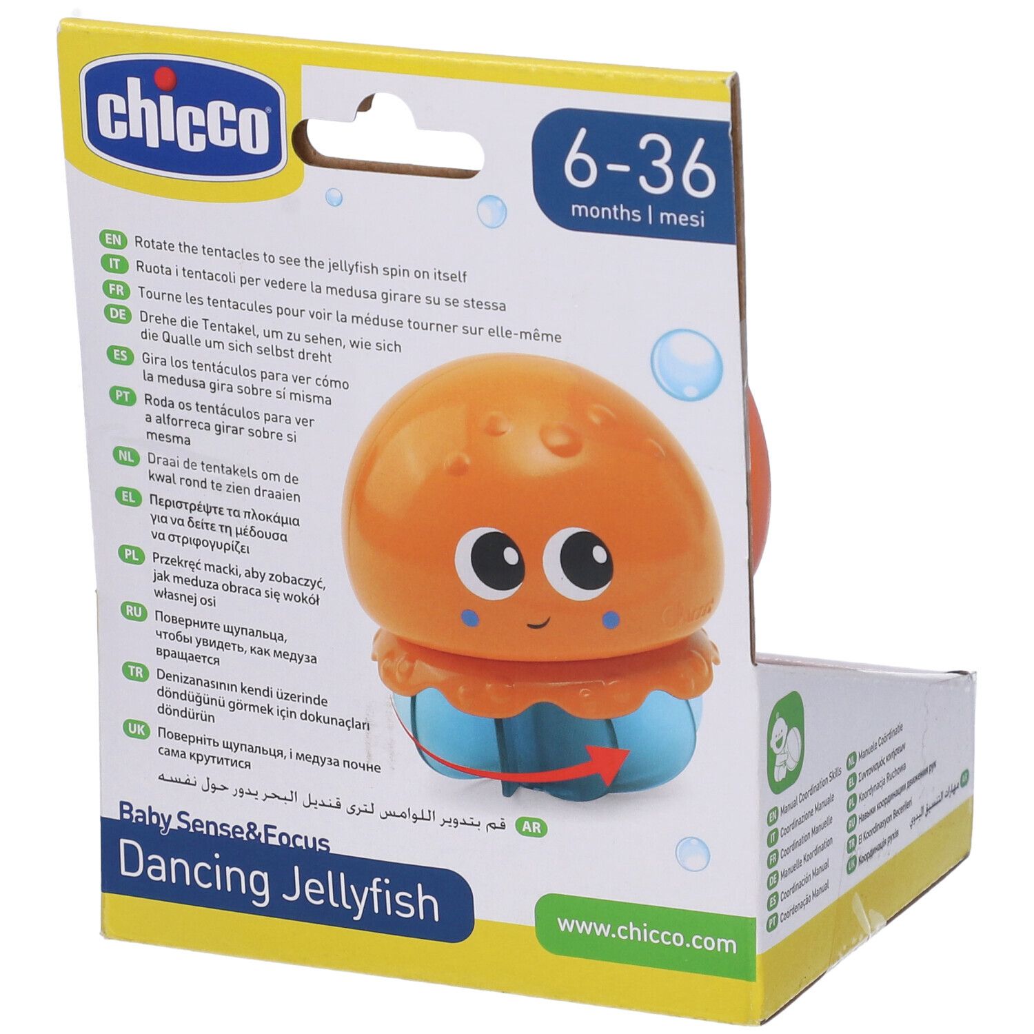 Chicco Badspielzeug Quallentänzer Alter 6-36 Monate 30x20x40 cm