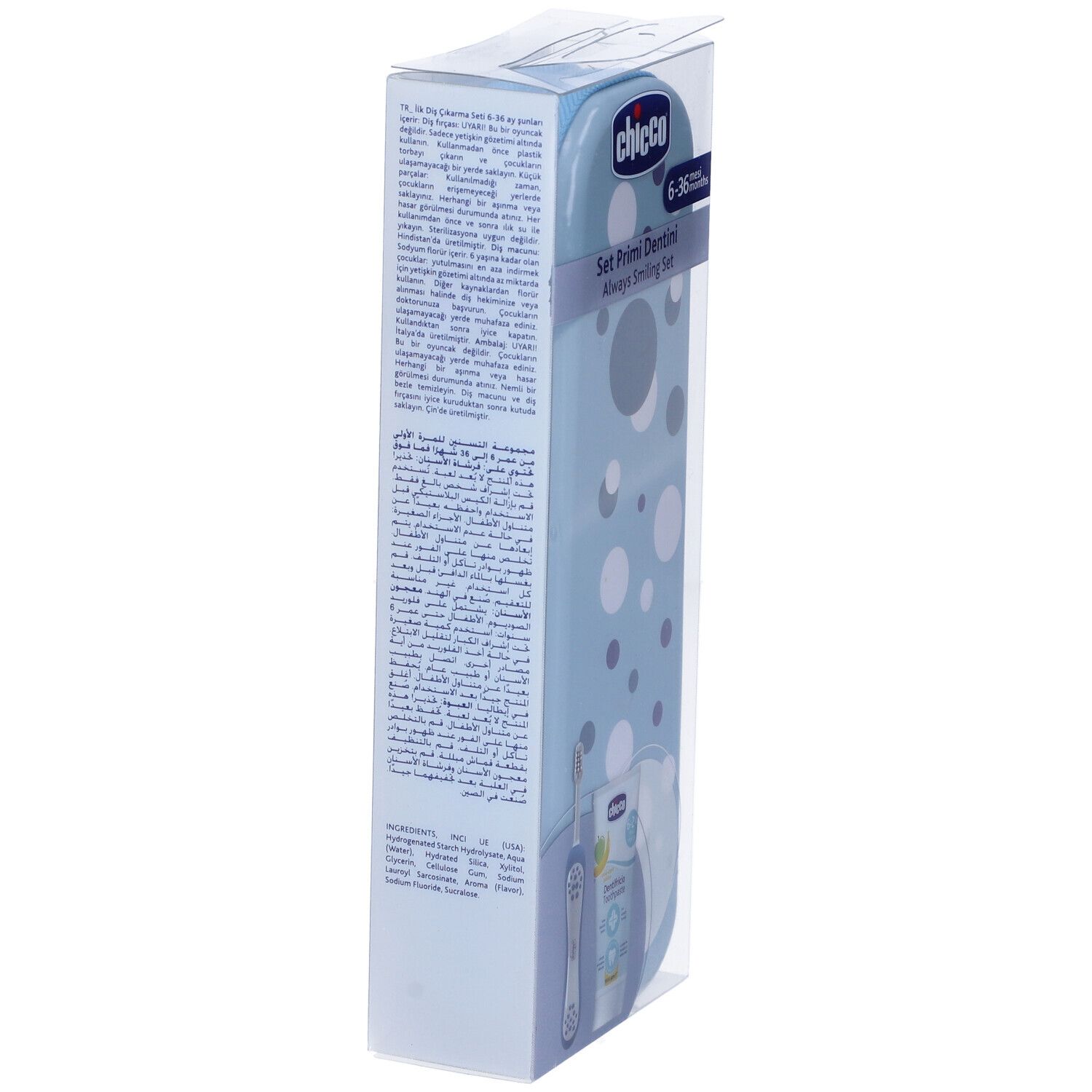 Chicco Set Printed Dentures Always Teething Set, 6-36 Monate. Hellblaues Etui mit Kreisen.