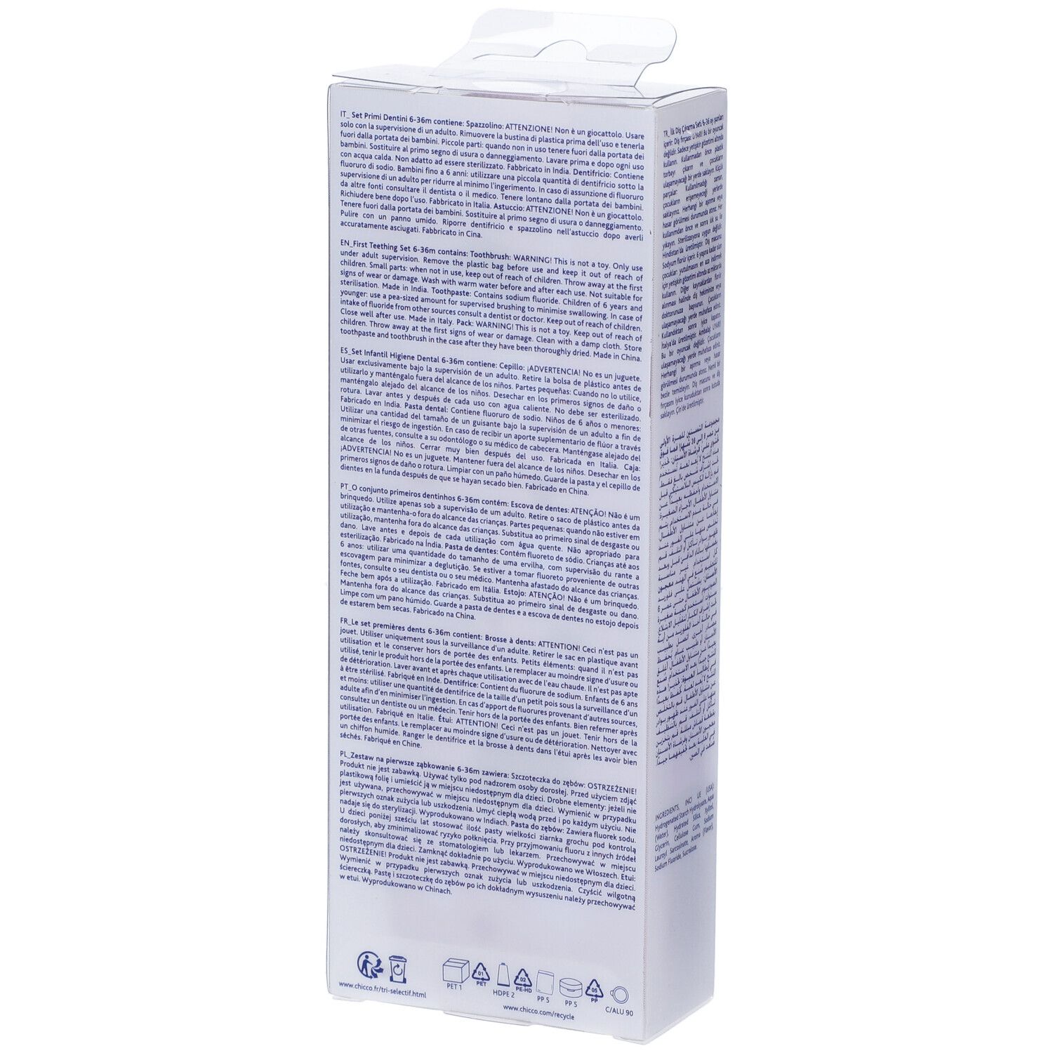 Retro della confezione del set Primi Dentini. Testo multilingue.