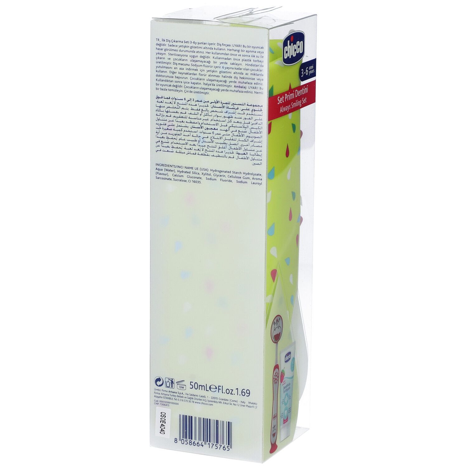 Retro della confezione del Chicco Set Primi Dentini. Testo e informazioni sul prodotto sulla confezione.