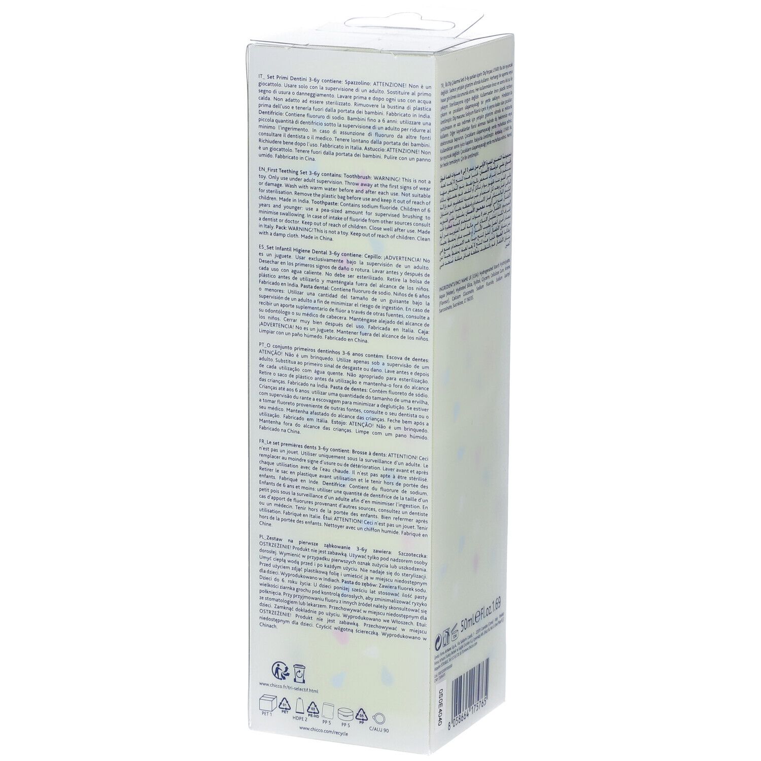 Retro della confezione del Chicco Set Primi Dentini. Testo e informazioni sul prodotto sulla confezione.