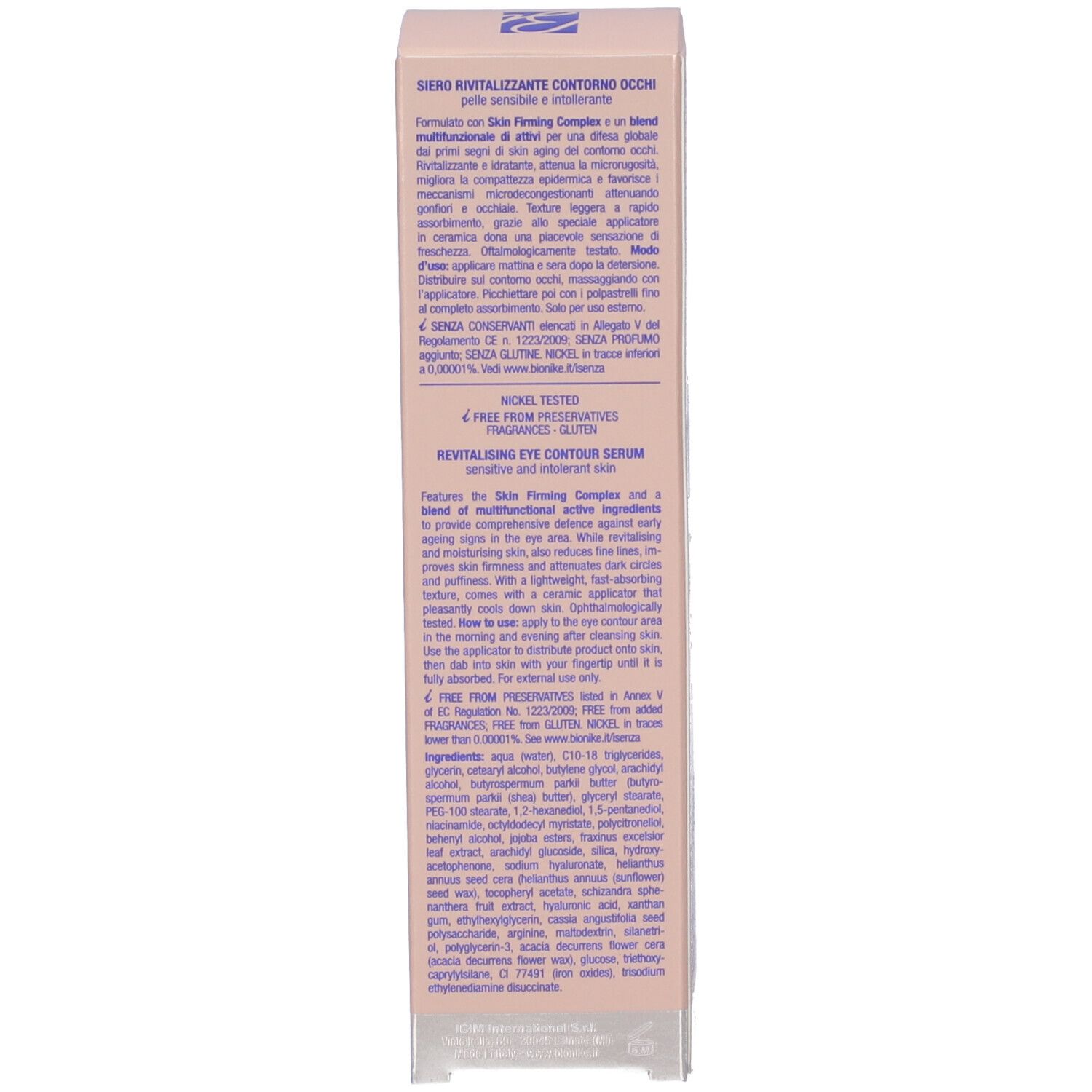 Seite der Schachtel. Text in mehreren Sprachen. Produktbeschreibung und Inhaltsstoffe.