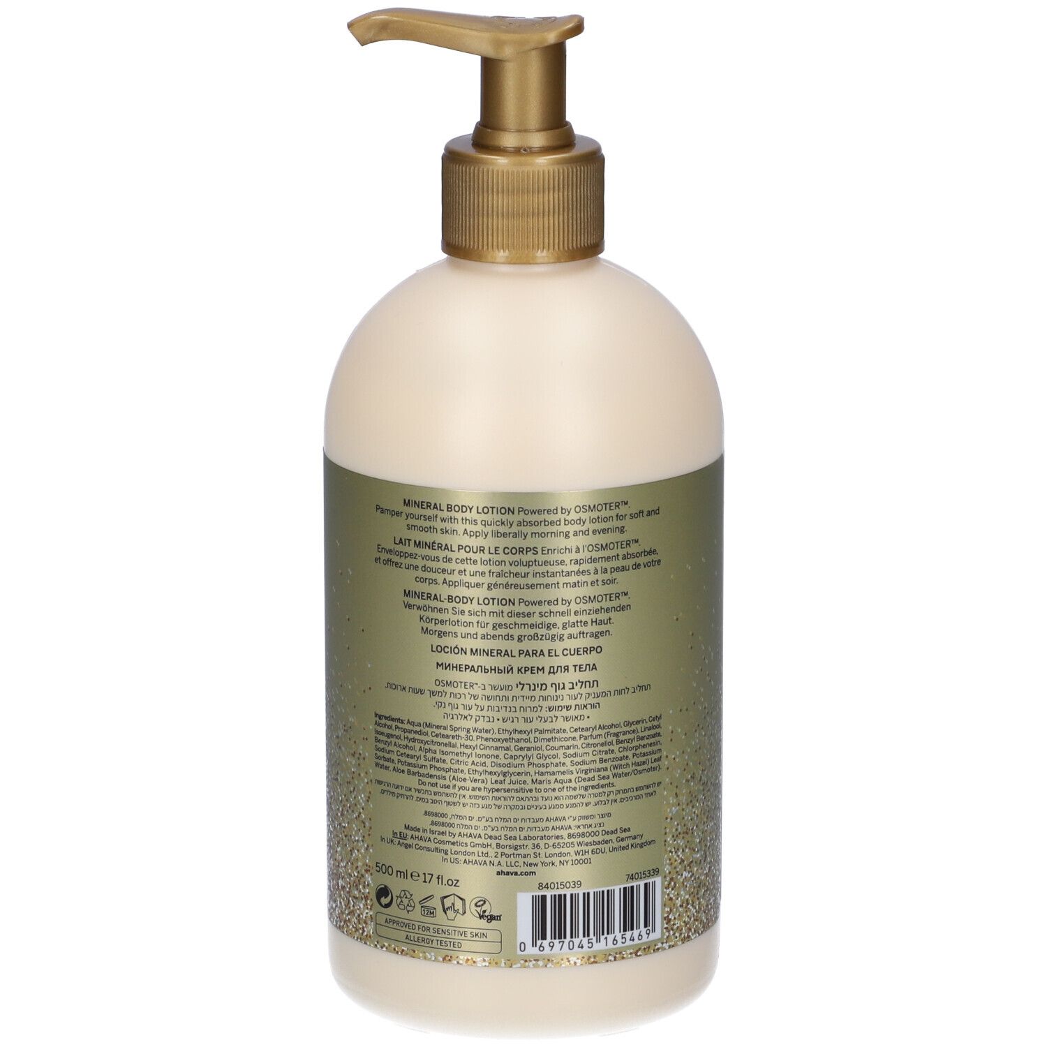 Flacone beige con erogatore dorato. Testo sull'etichetta, tra cui Mineral Body Lotion.
