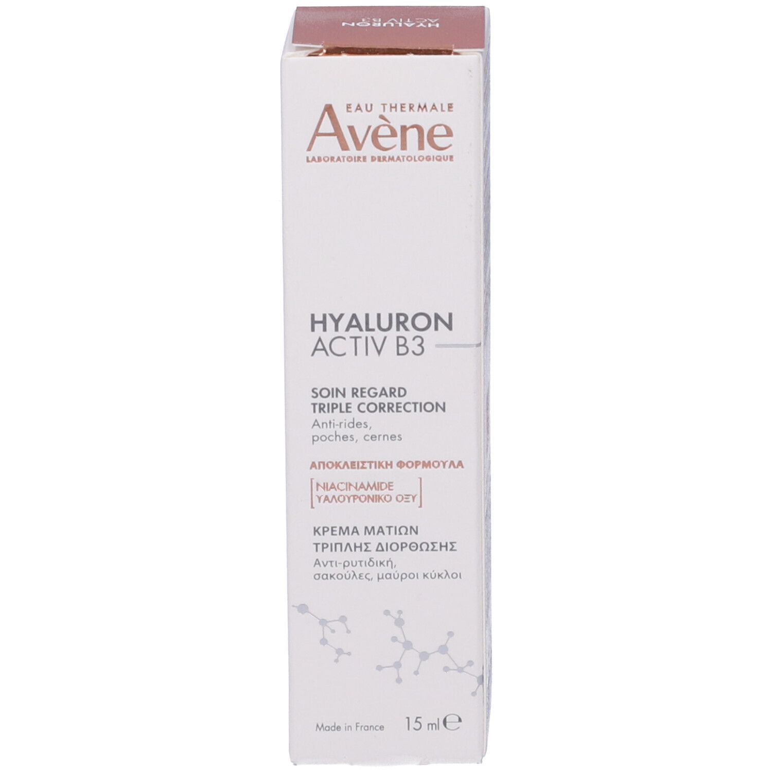 Confezione del prodotto. Marca Eau Thermale Avène. Testo: Hyaluron Activ B3. Crema occhi. Testo greco.