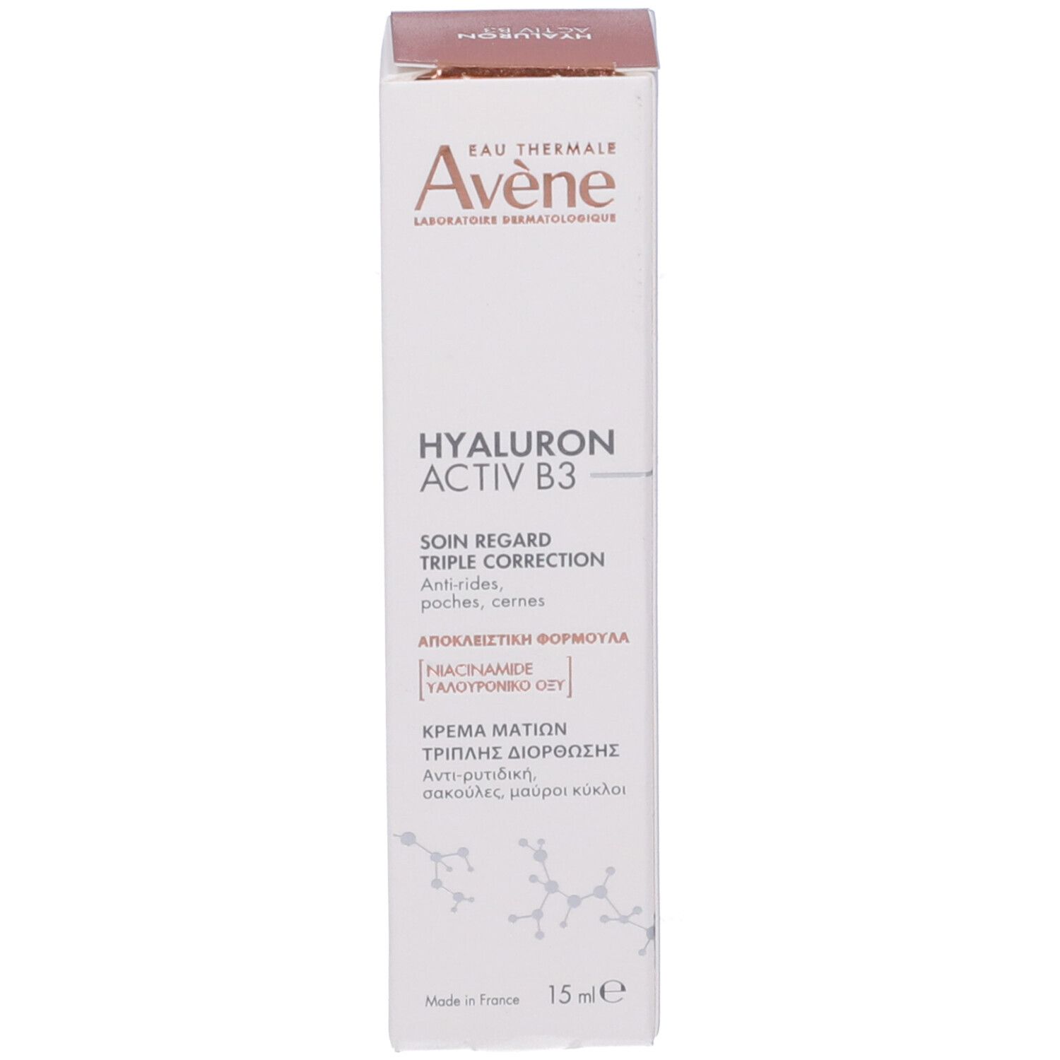 Confezione del prodotto. Marca Eau Thermale Avène. Testo: Hyaluron Activ B3. Crema occhi. Testo greco.