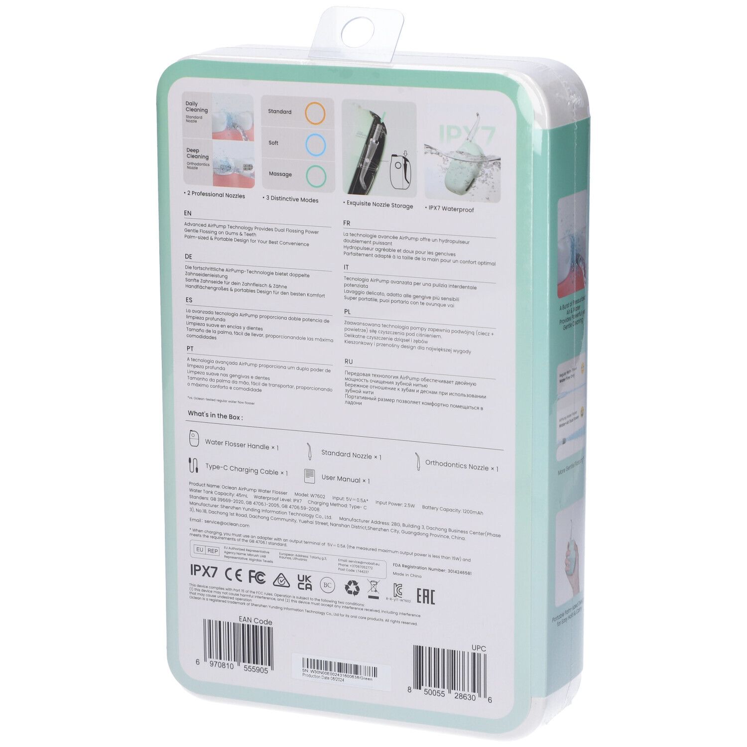 Rückseite der Oclean AirPump A10 Verpackung. Text in mehreren Sprachen. Produktmerkmale, Zubehör, Zertifizierungen. IPX7, CE, FC.