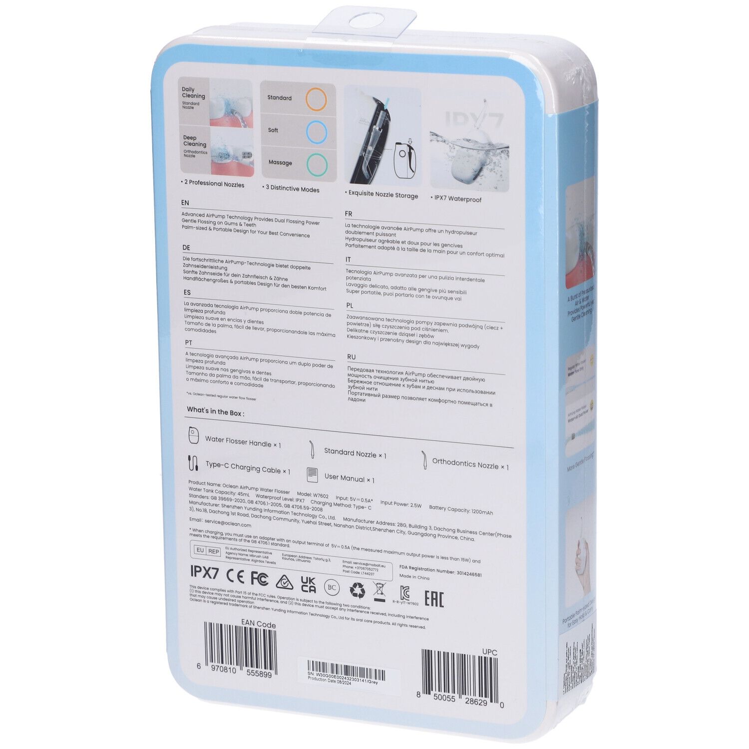 Rückseite der Oclean AirPump A10 Verpackung. Text in mehreren Sprachen. Enthält Informationen zu Zubehör und Zertifizierungen.