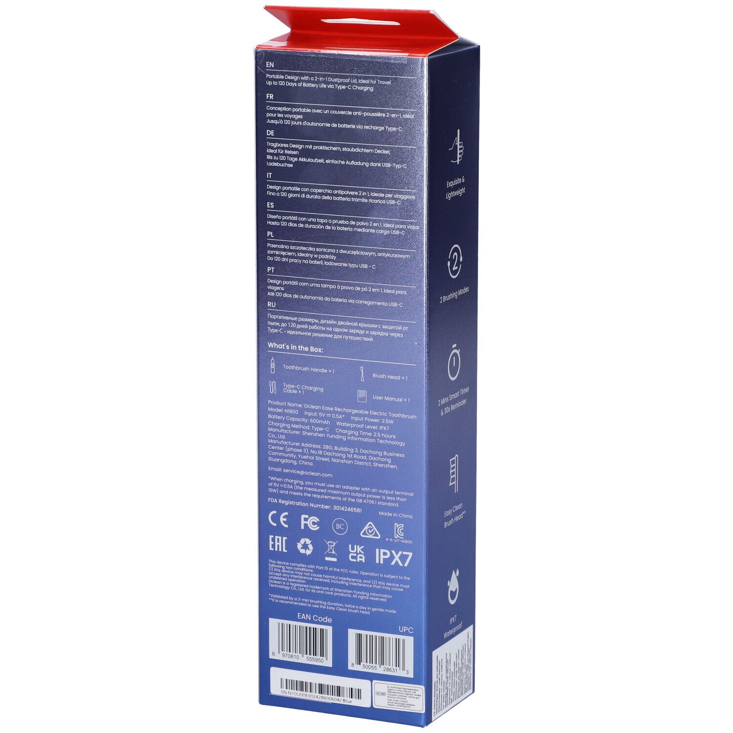 Rückseite der Verpackung der Oclean Ease Zahnbürste. Text in mehreren Sprachen. CE-, FC- und IPX7-Zertifizierungen.