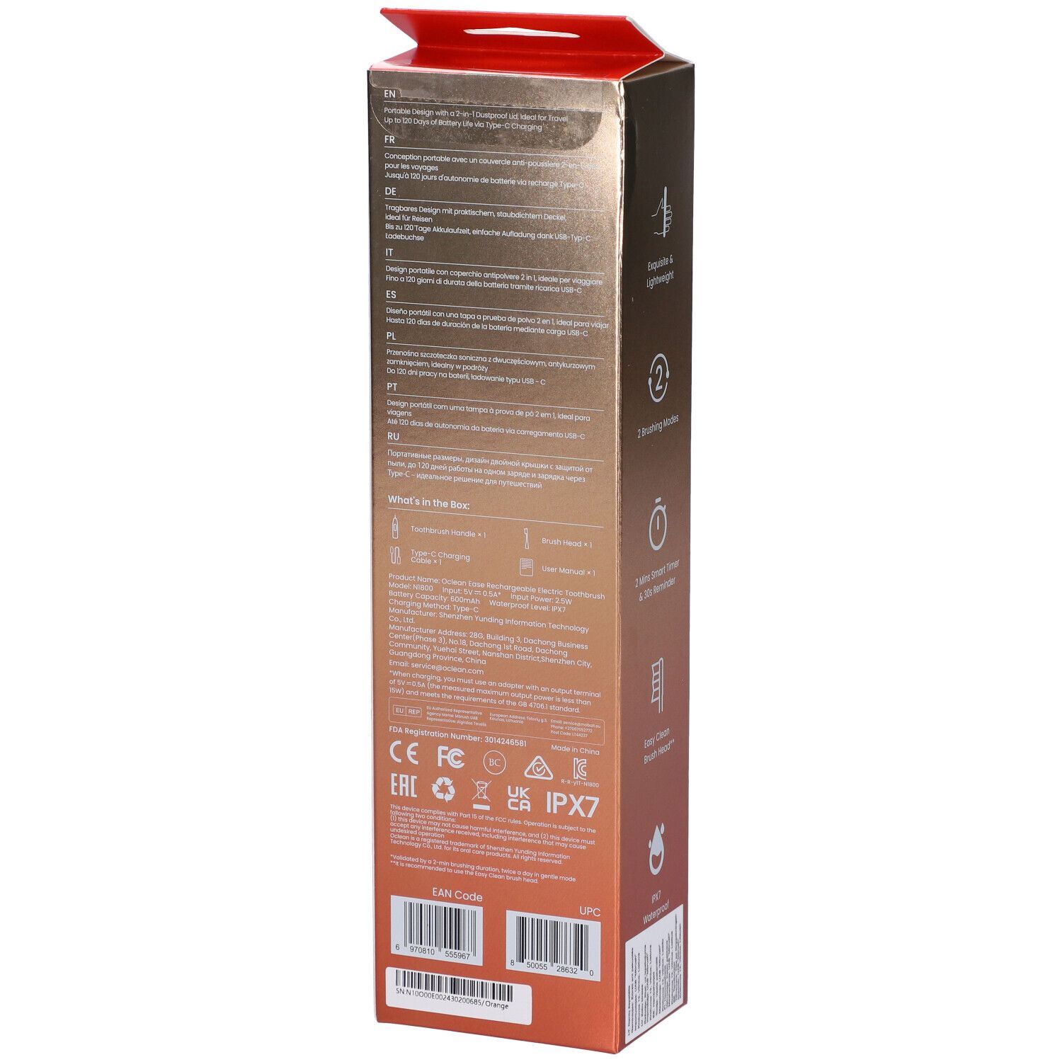 Rückseite der Oclean Ease Zahnbürstenverpackung. Text in mehreren Sprachen, CE-Kennzeichnung, IPX7-Zertifizierung.