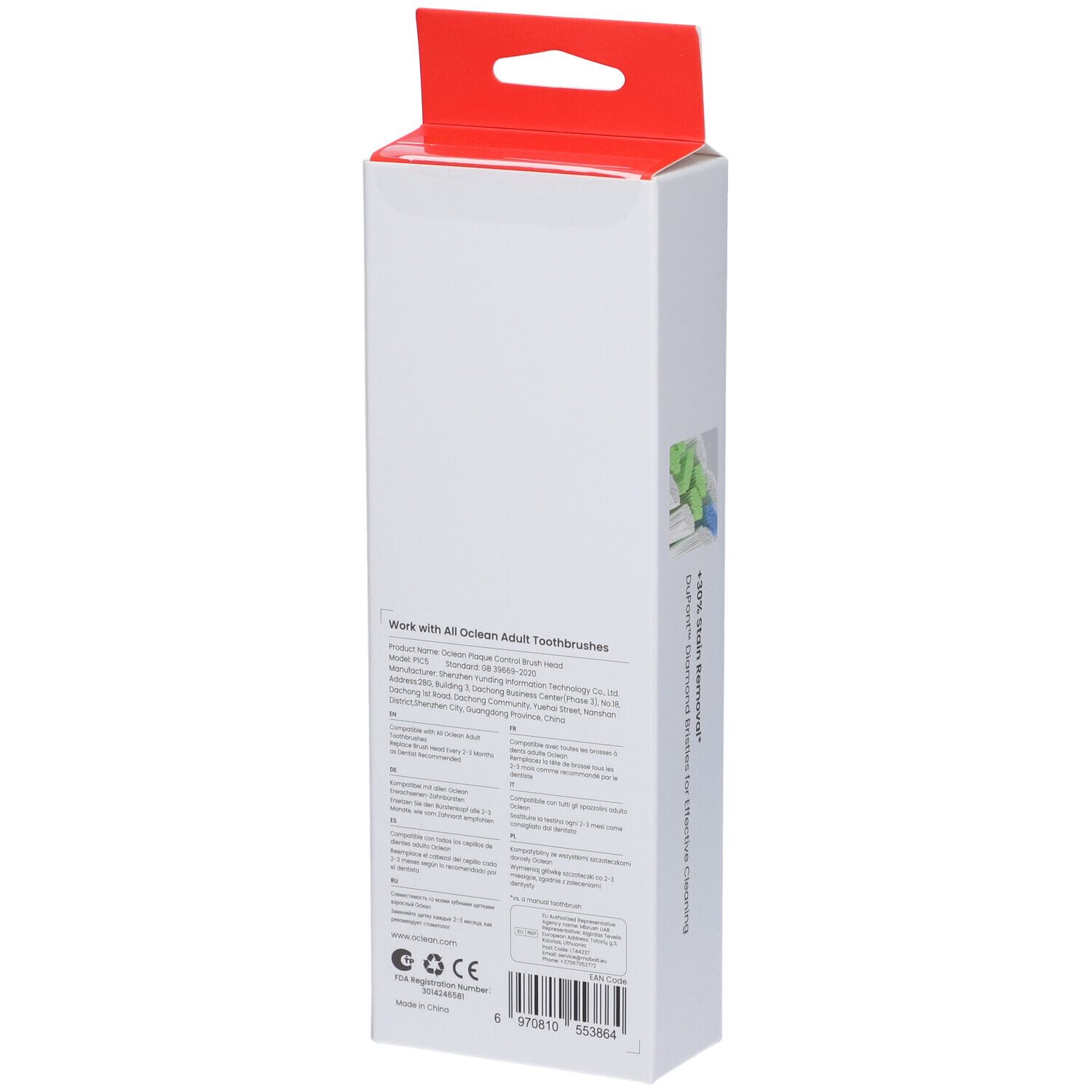Rückseite der Oclean Bürstenkopf Verpackung. Text: Work with All Oclean Adult Toothbrushes. Informationen und Barcode.