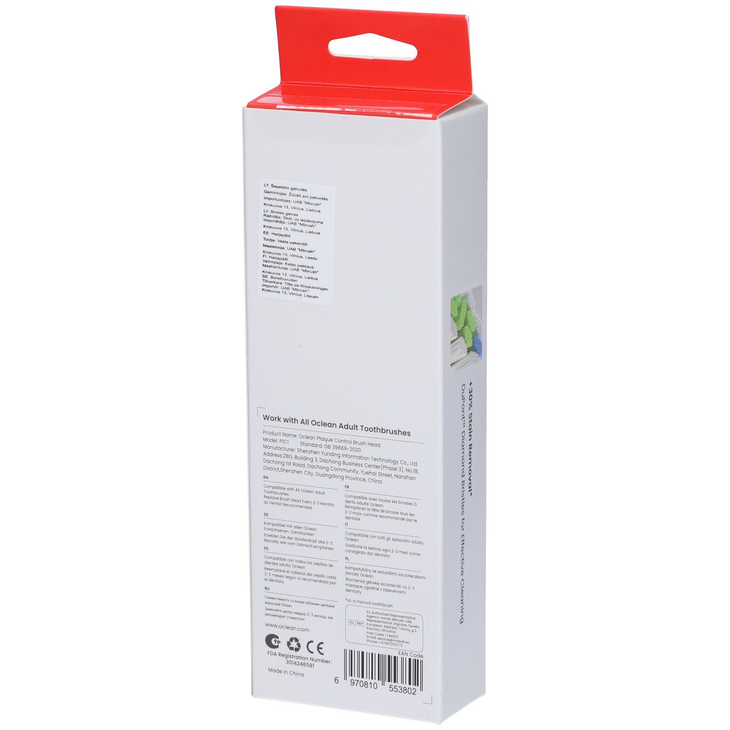Rückseite der Oclean Bürstenkopf-Verpackung. Weiße Verpackung mit Text in mehreren Sprachen. CE-Kennzeichnung und Barcode.