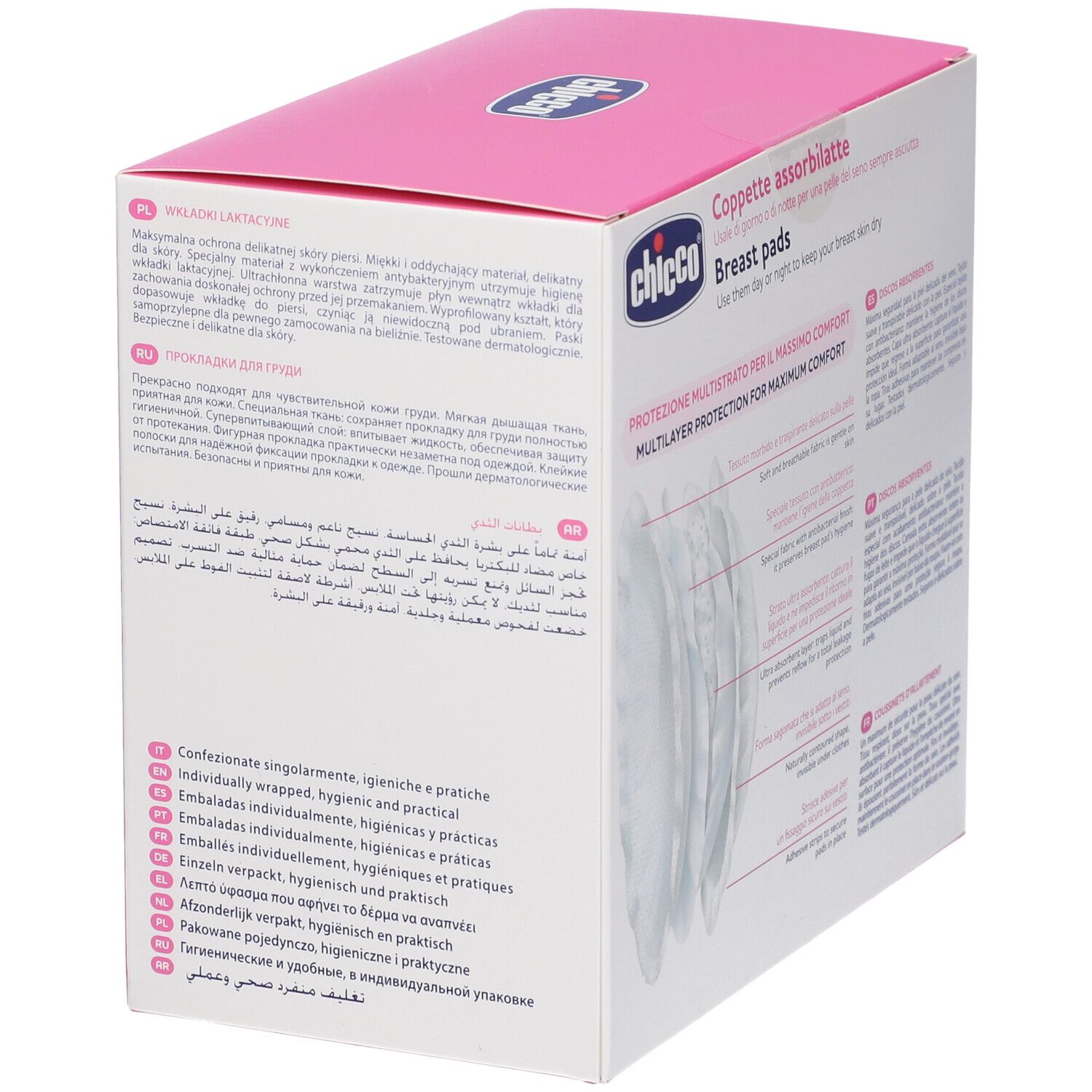 Chicco Still-Einlagen Verpackung mit mehrschichtigem Schutz für maximalen Komfort.