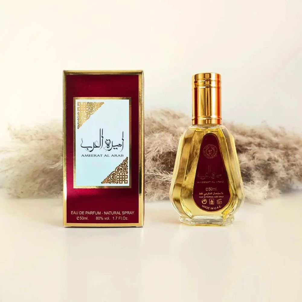 Lattafa - Eau de Parfum Ameerat Al Arab
