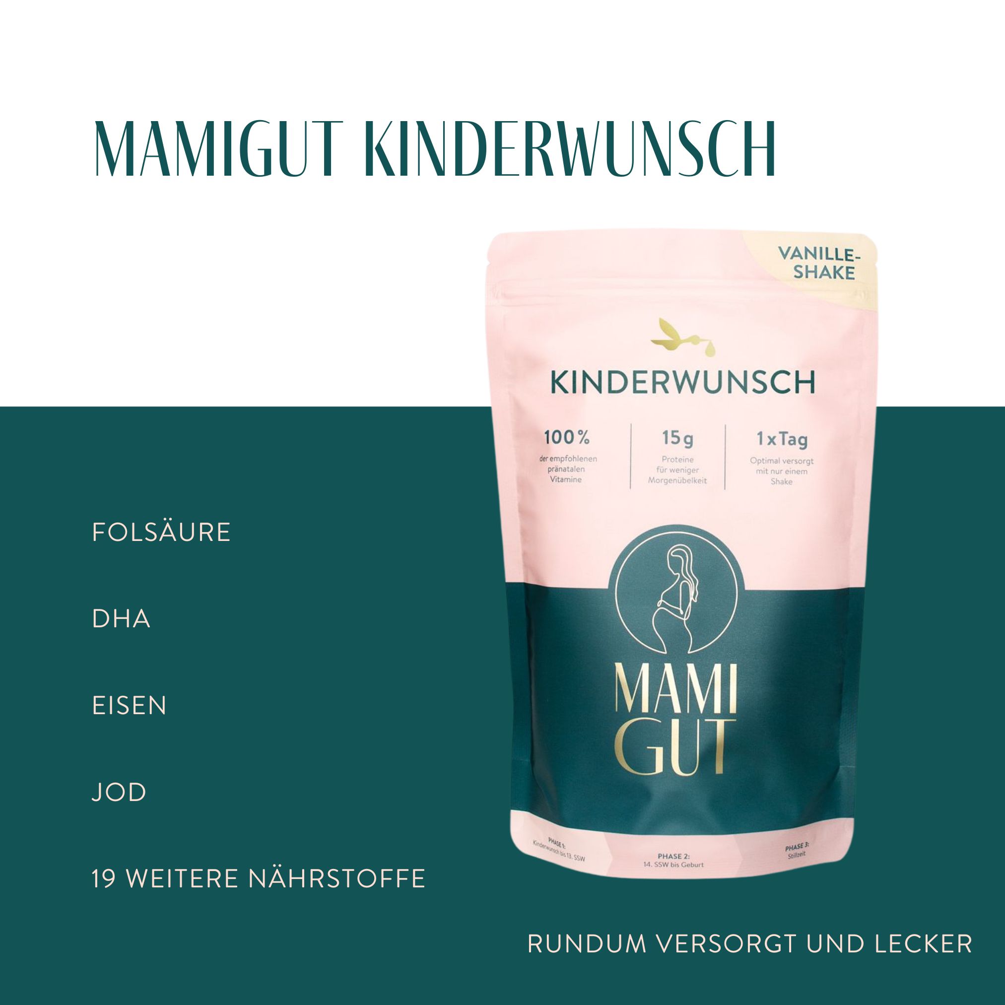 MamiGut Kinderwunsch Vanille