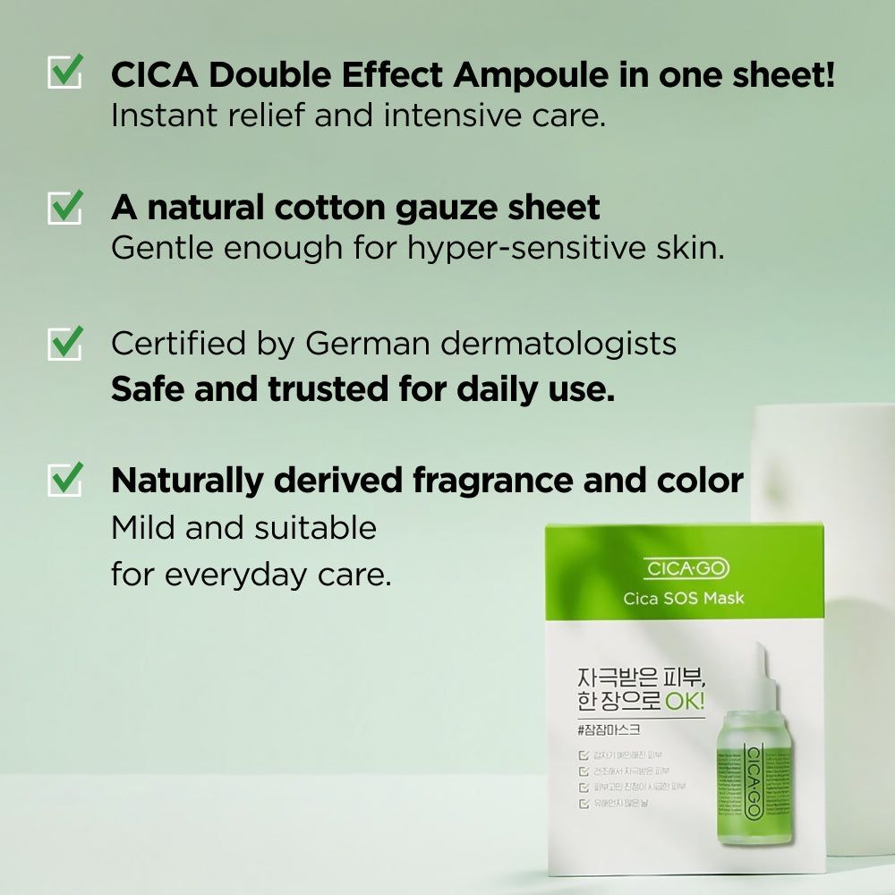 ISOI CICAGO Cica SOS Mask