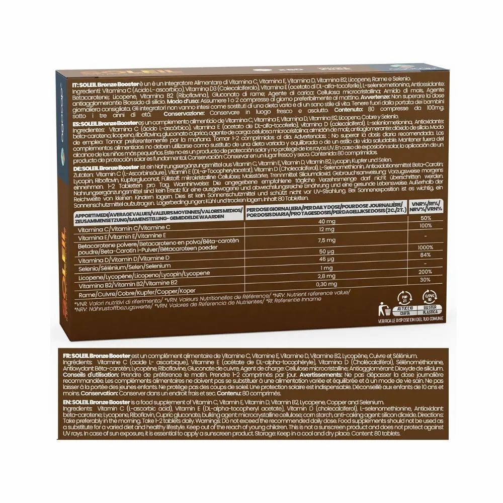 Agocap – Bräunungskapseln mit Beta-Carotin & Lycopin für gesunde, natürliche Sonnenbräune