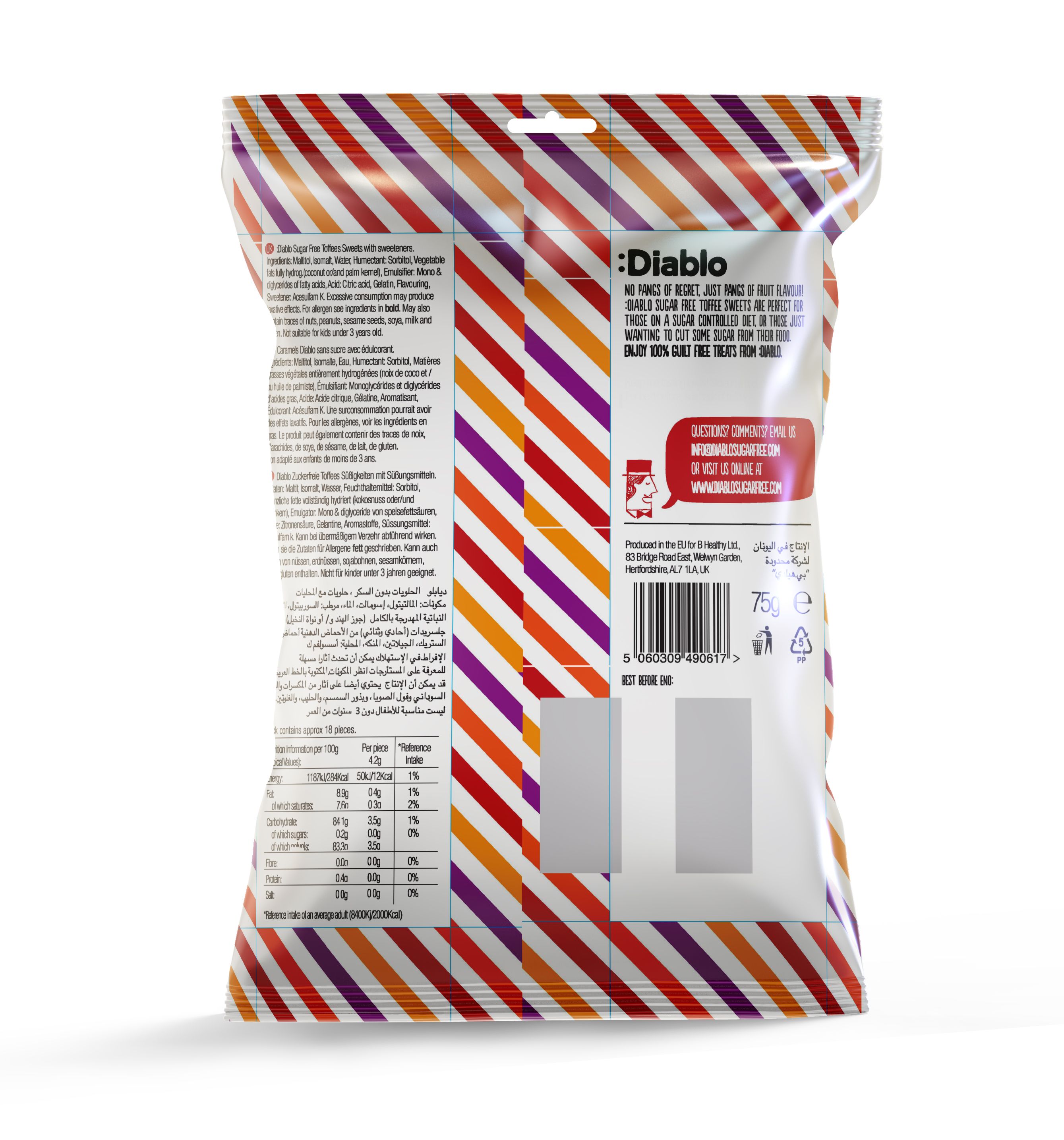 :Diablo Sugar Free Fruit Flavoured Toffees