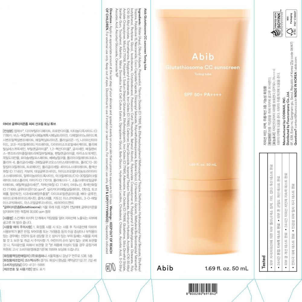 Verpackung Abib Glutathiosome CC Sonnenschutz 50ml, mit Inhaltsstoffen.