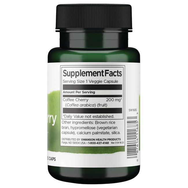 Swanson Kaffeekirsche Vollspektrum 200 mg