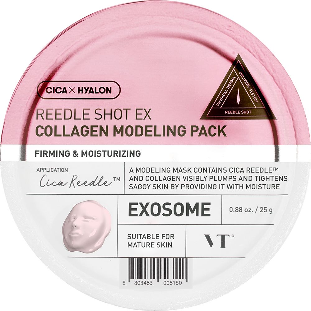 VT Cosmetics Reedle Shot Ex Kollagen Modeling Pack Straffende Gesichtsmaske 7 ml Maske