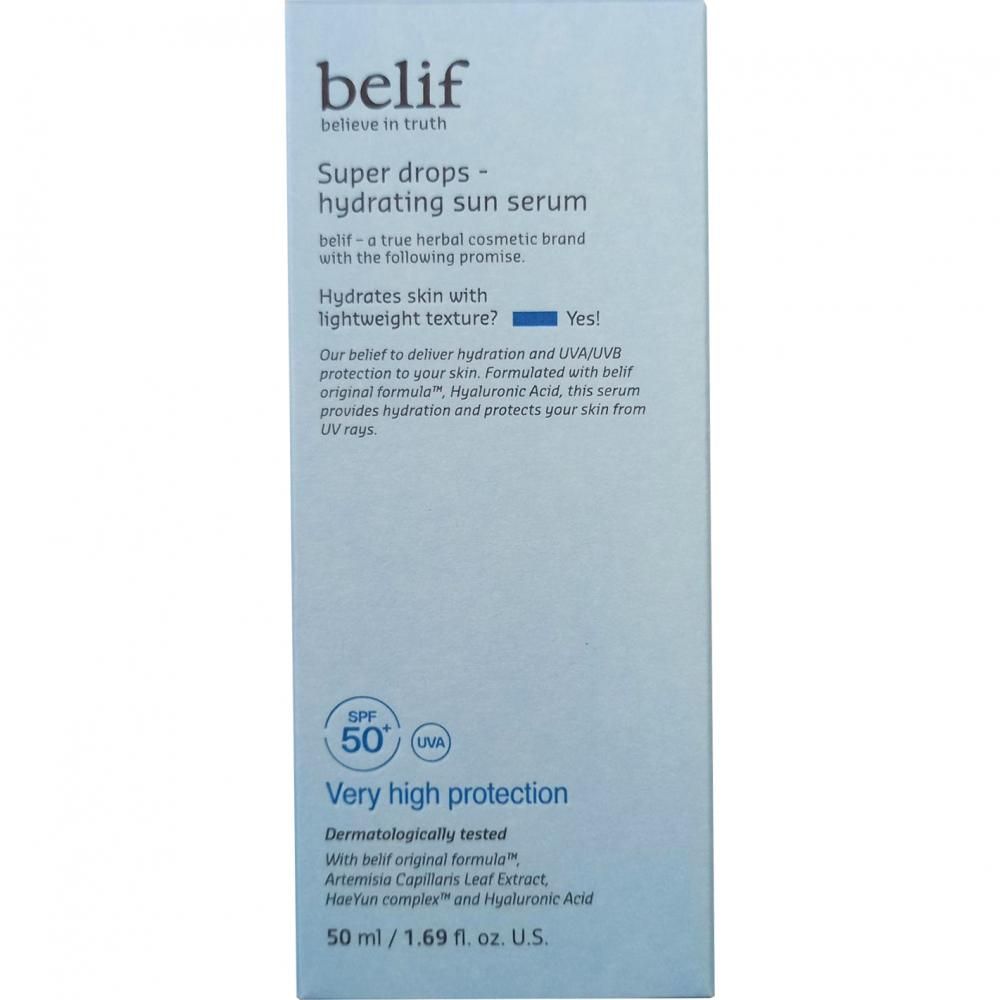 Verpackung mit Produktinformationen: SPF 50+, sehr hoher Schutz, feuchtigkeitsspendendes Serum.