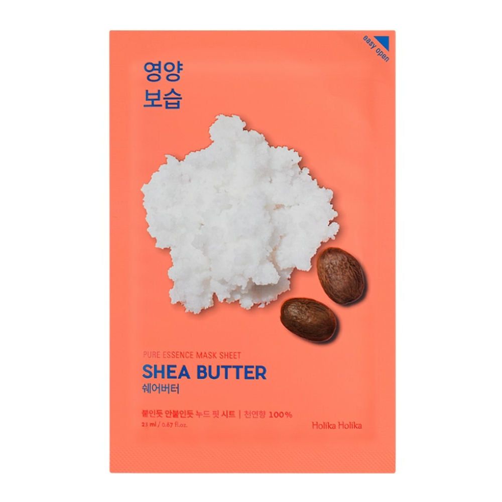 Gesichtsmaske mit Sheabutter. Orangefarbene Verpackung mit Produktabbildung und Schriftzug.