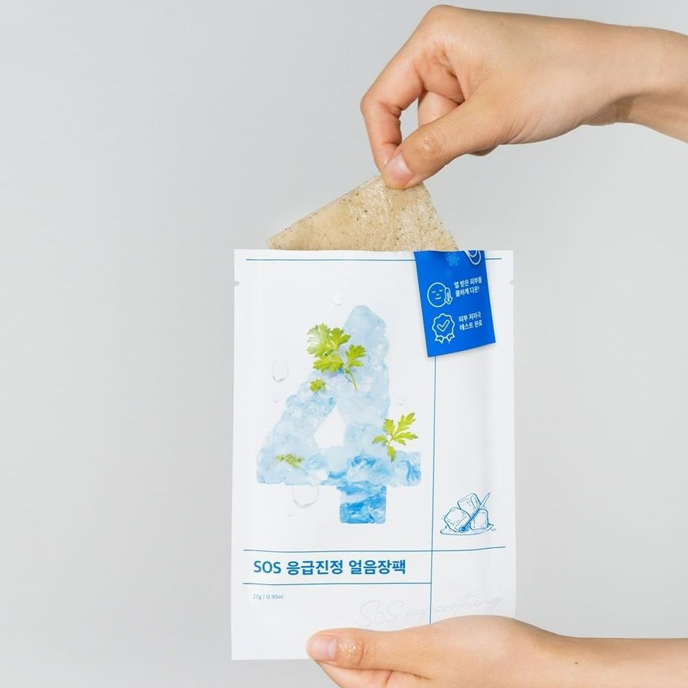 NUMBUZIN No.4 Icy Soothing Sheet Calming Face Mask