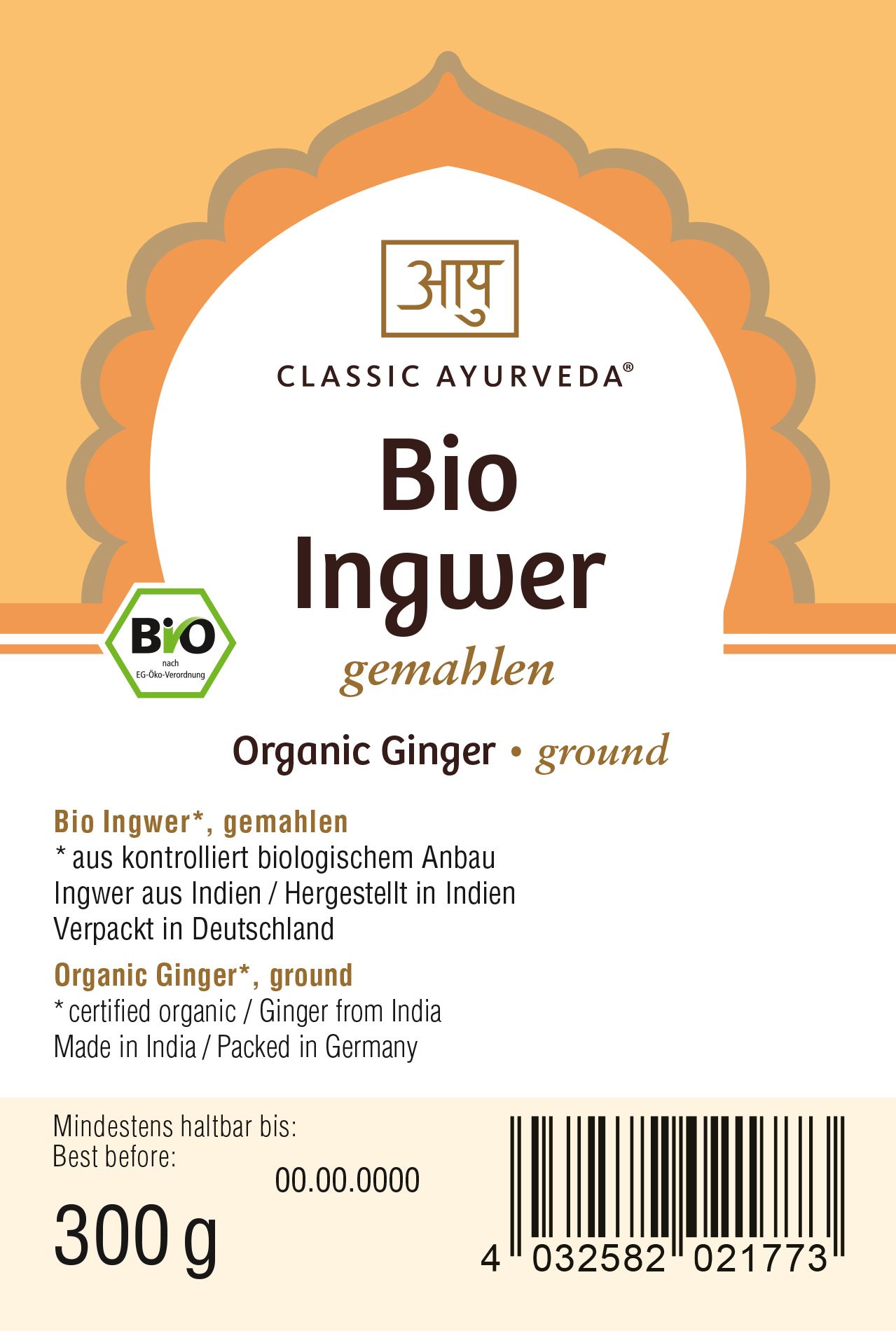 Classic Ayurveda - Ingwer
