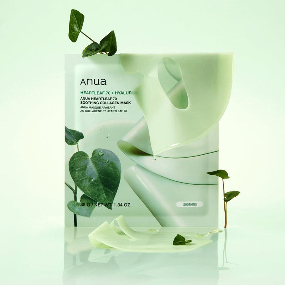 Grüne Verpackung mit Maske und Blättern. Produktname und Inhaltsangaben. Maske teilweise entfaltet.