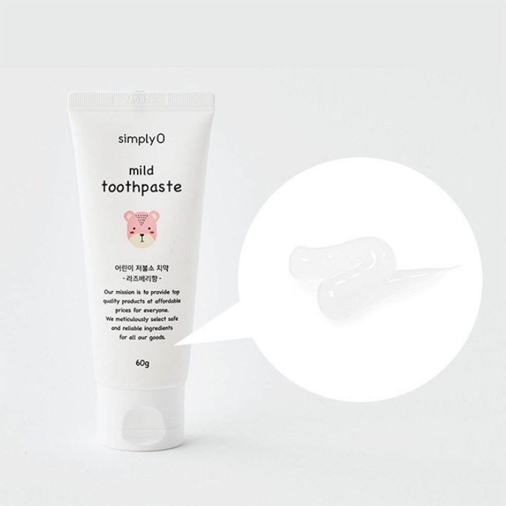 SIMPLYO Mild Raspberry Toothpaste