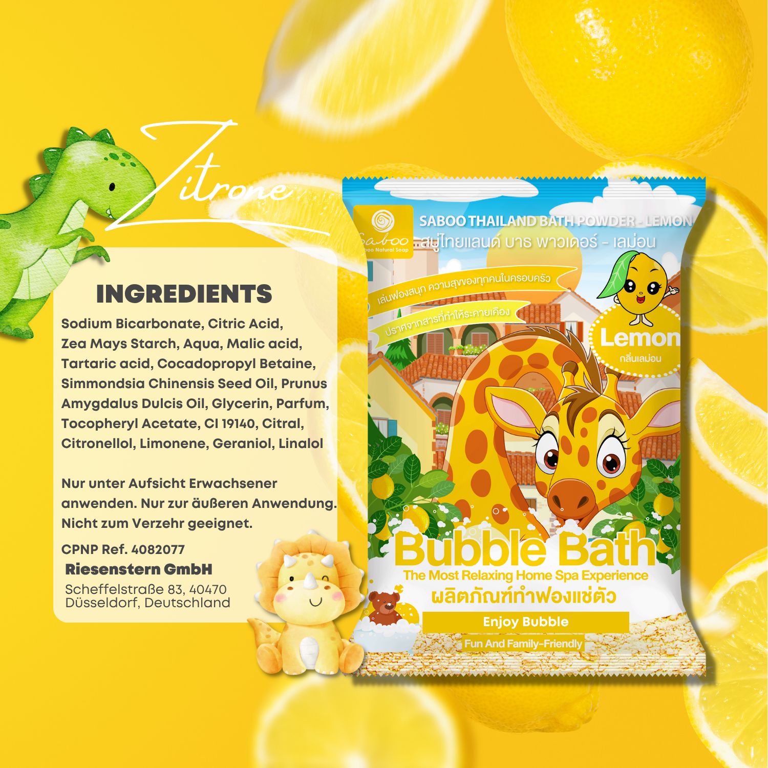 Beutel mit Schaumbad-Pulver. Inhaltsstoffe-Liste. Giraffe-Illustration. Text: "Bubble Bath", "Lemon".