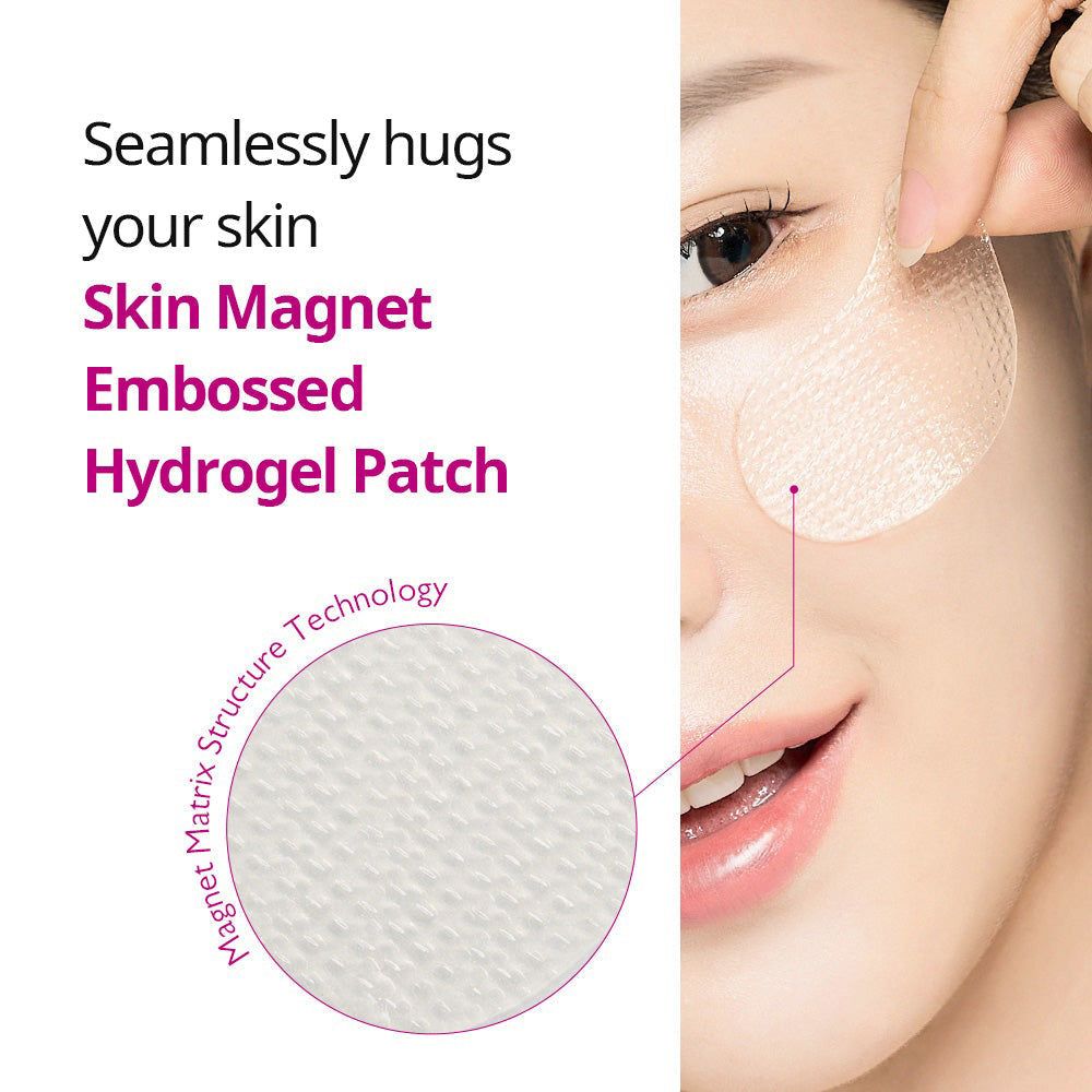 Embossierter Hydrogel-Patch mit Magnet-Matrix-Struktur.