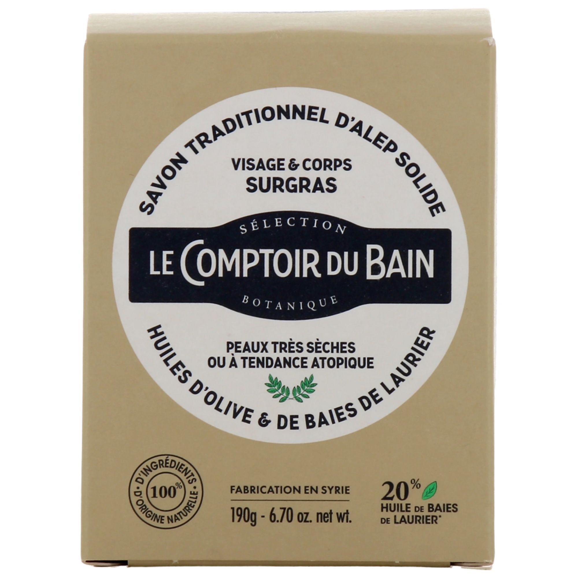 Le Comptoir du Bain Traditionelle Aleppo-Seife 1 8,5x6,8x5,5 cm
