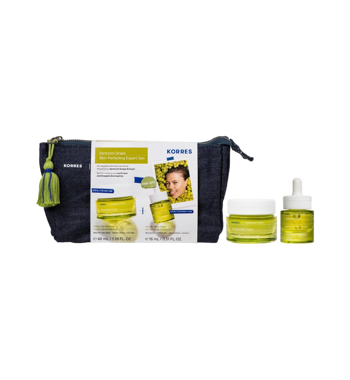 KORRES SANTORINI GRAPE Porenverfeinerndes Expert Duo