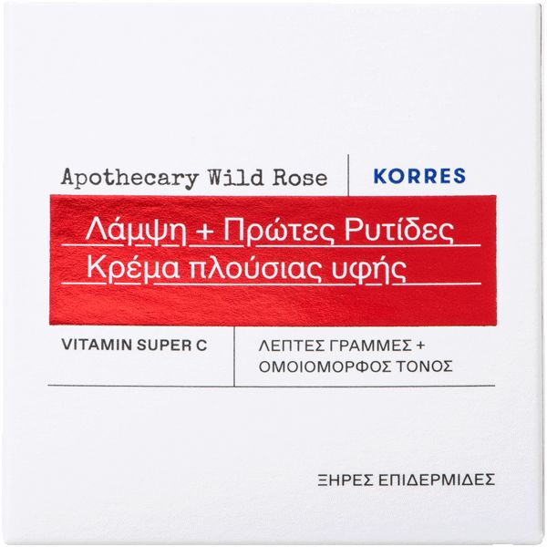 Weiße Faltschachtel mit rotem Feld und Produktbezeichnung. Marke KORRES. Griechischer Text. 40 ml.