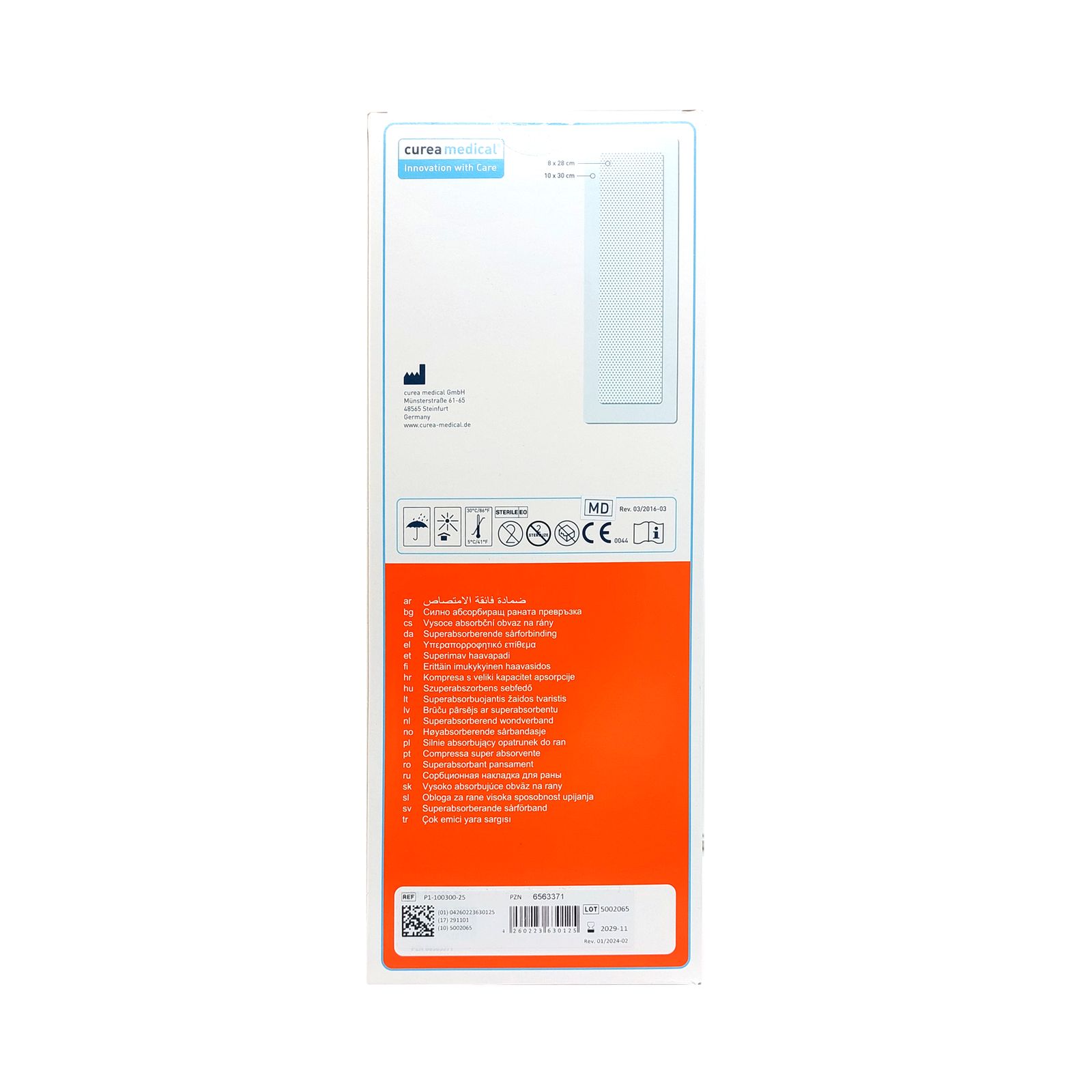 curea P1 Superabsorbierender Wundverband 10 x 30 cm