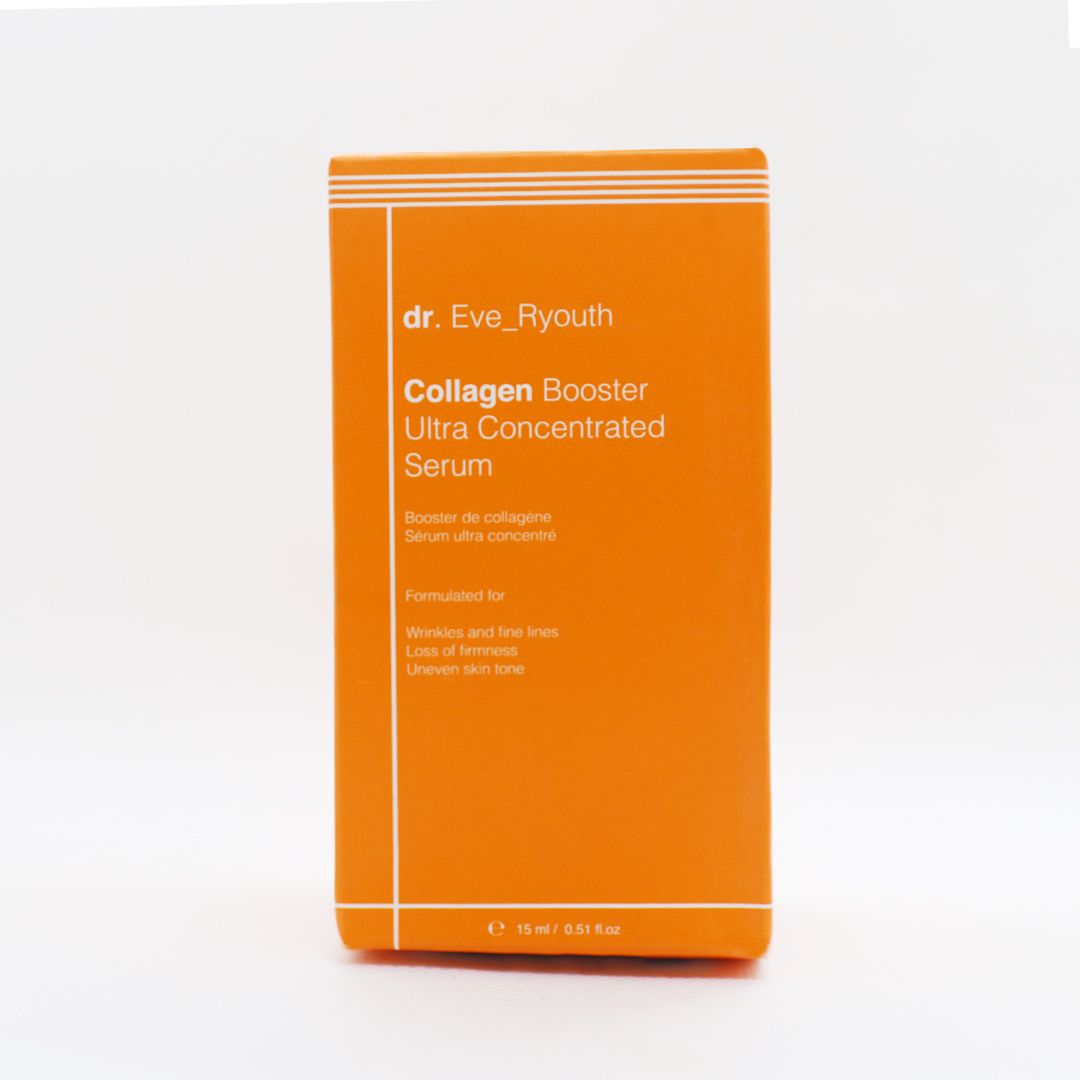 Orangefarbene Verpackung. Aufschrift: Collagen Booster Ultra Concentrated Serum. Mit weißem Rahmen.
