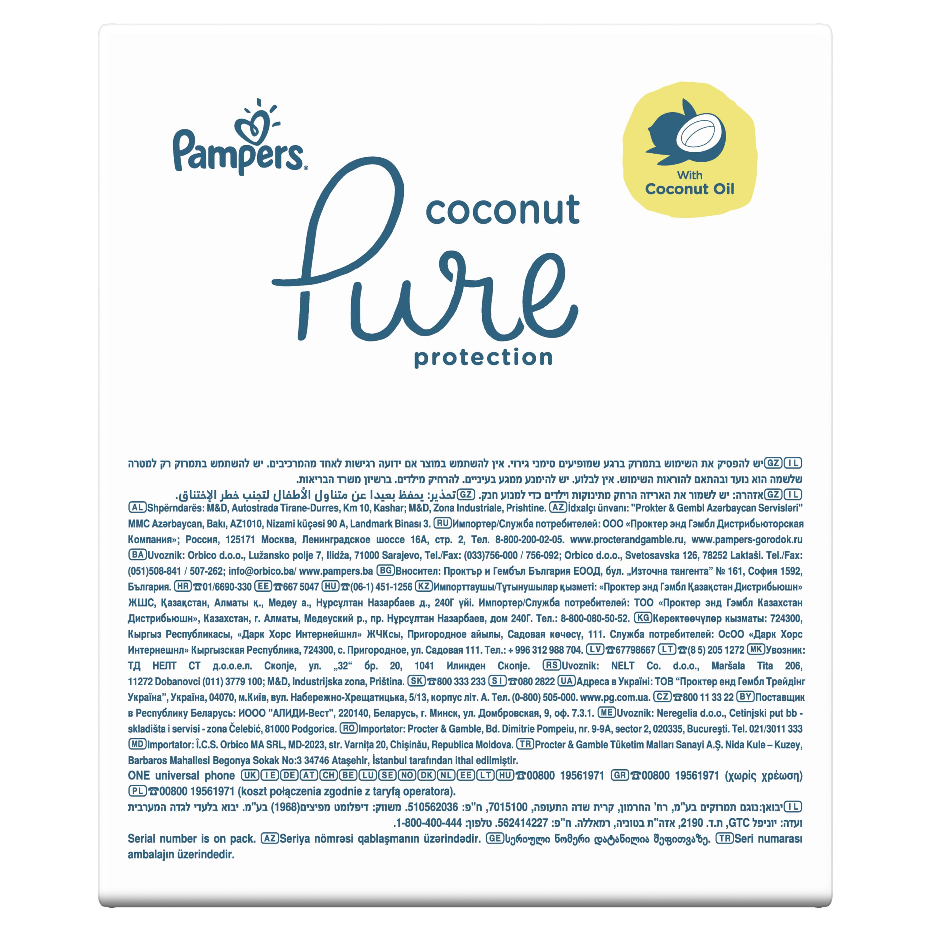 Pampers - Feuchtetücher "Coconut"