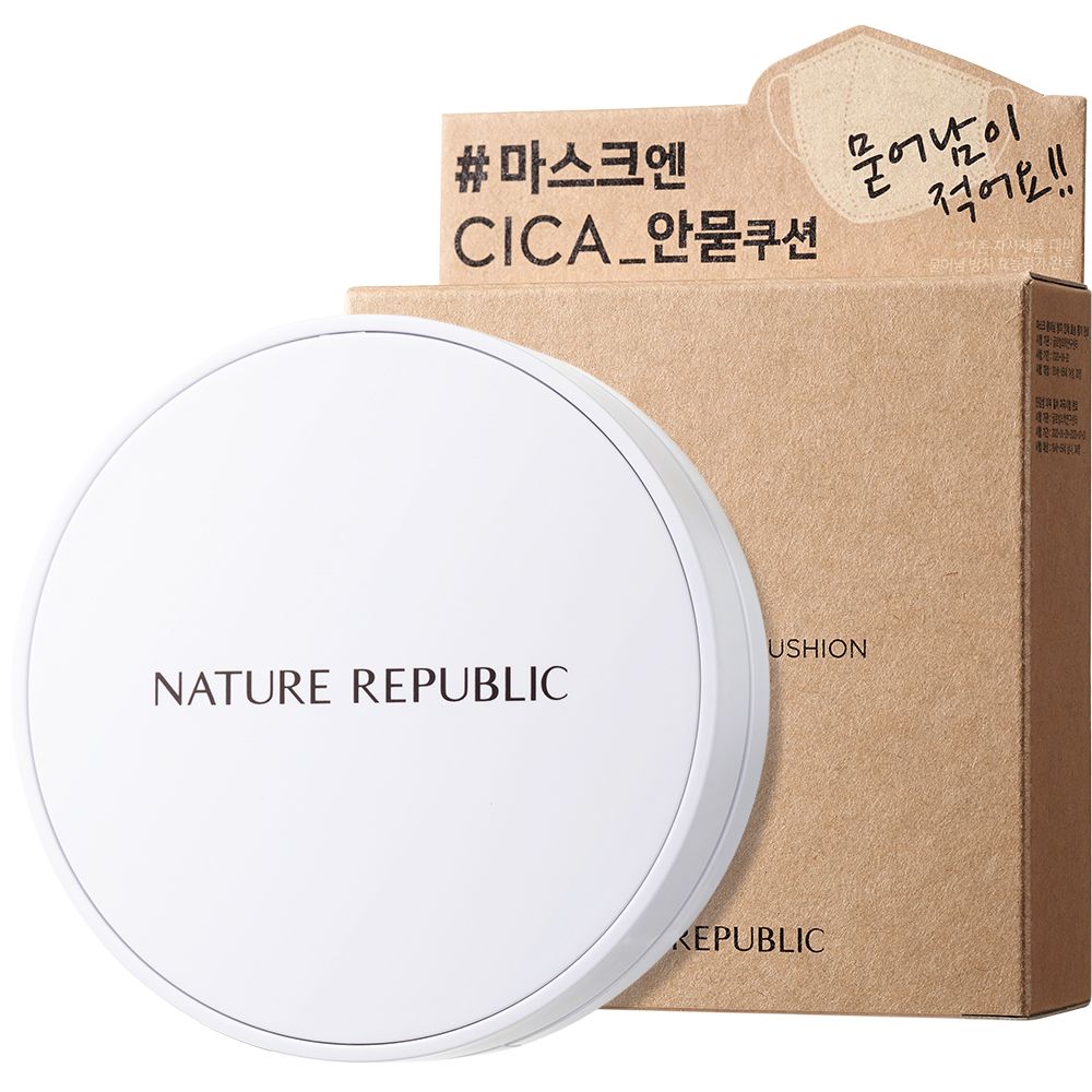 NATURE REPUBLIC Green Derma Mild Cica Serum Cover Cushion SPF50+ PA+++ 02 Natural Beige